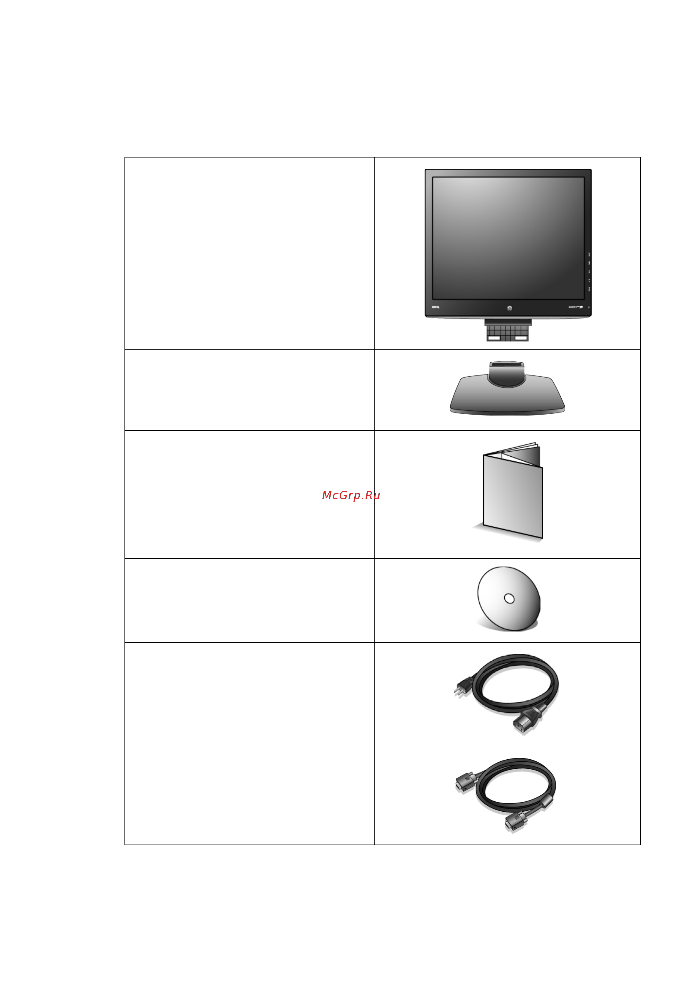 Benq E900WA (WN) [4/37] Начало работы