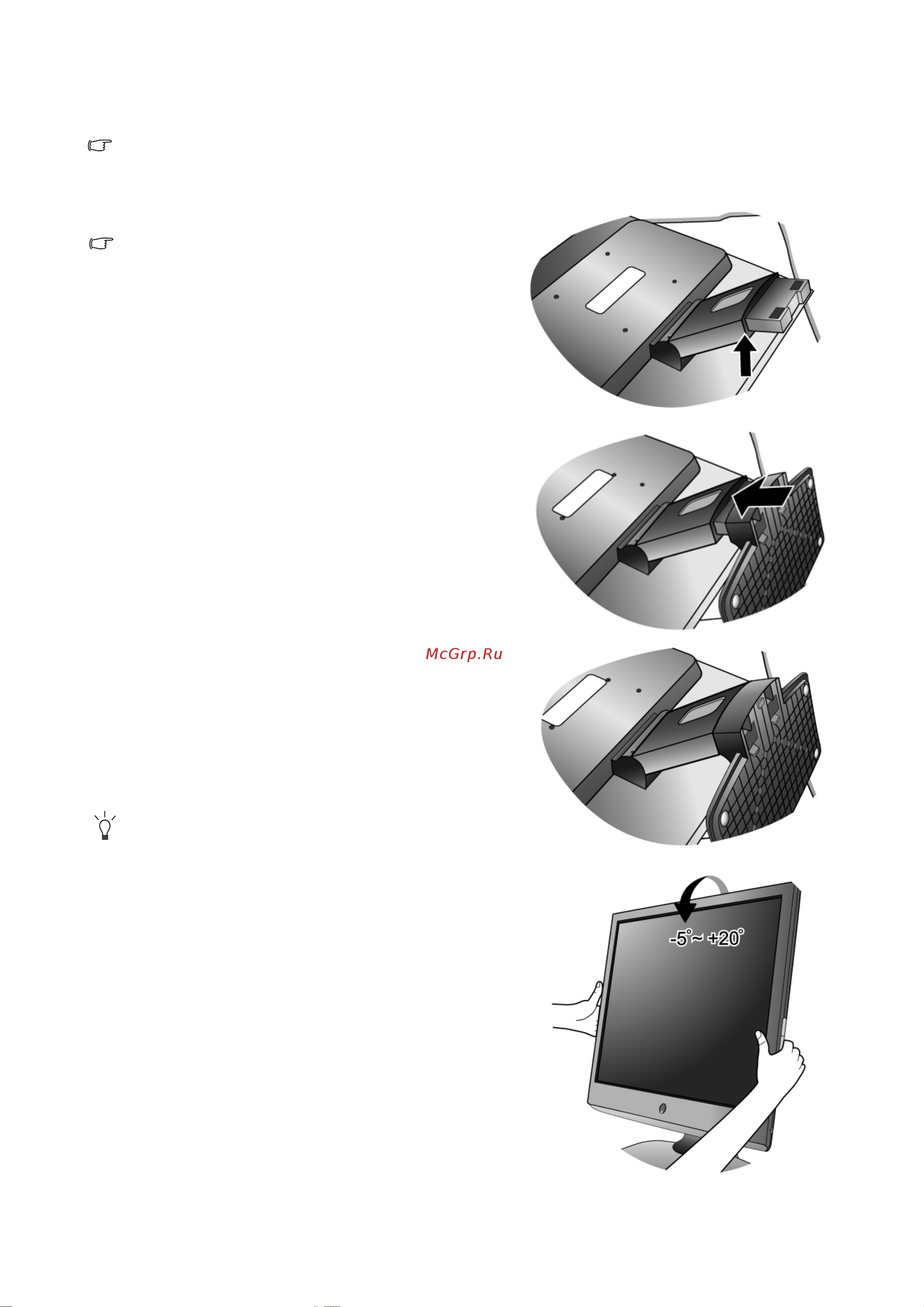Benq E900WA (WN) [7/37] Подсоедините подставку монитора
