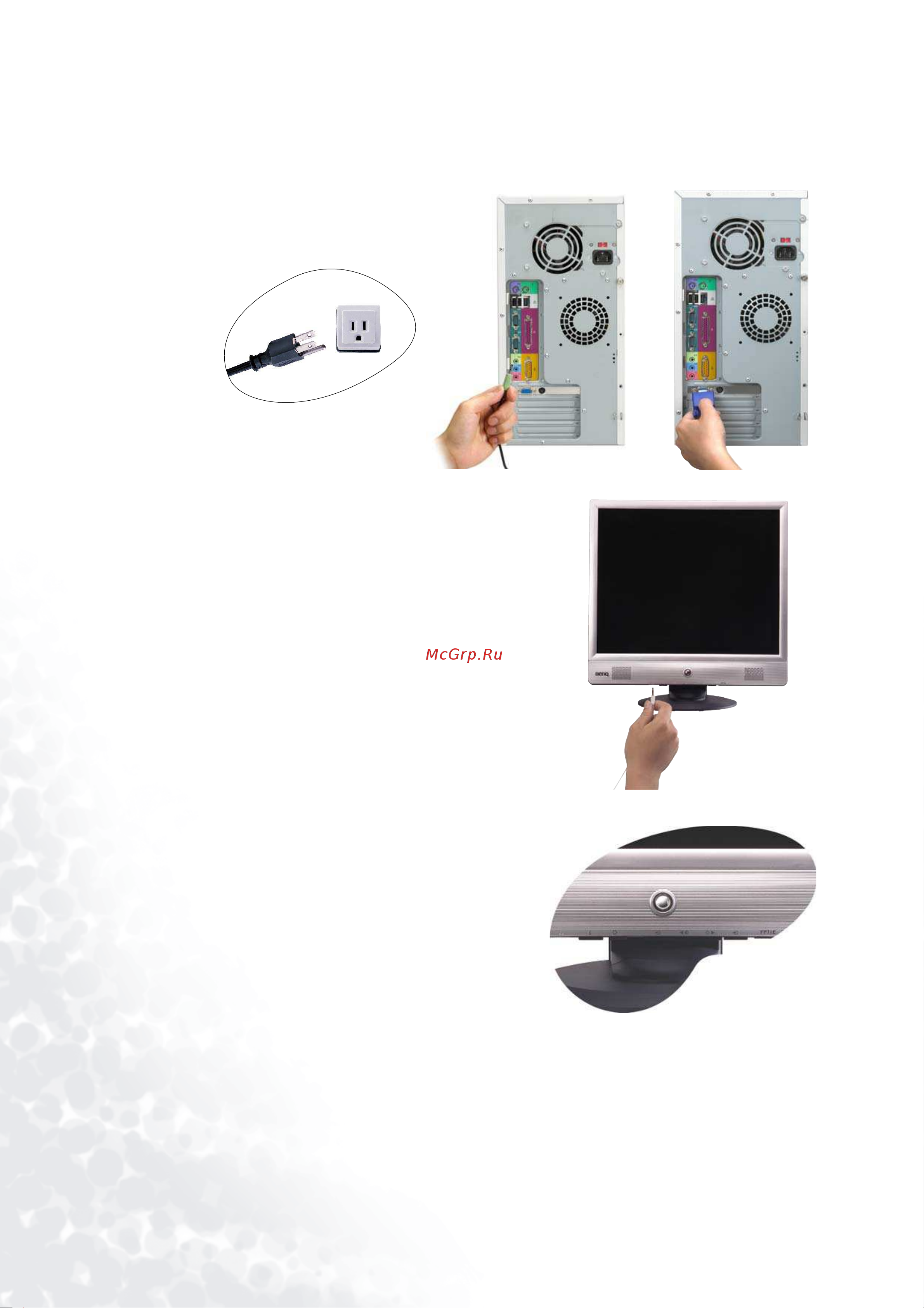 Benq FP71E_FP71E+ Руководство по эксплуатации онлайн [10/36] 707806
