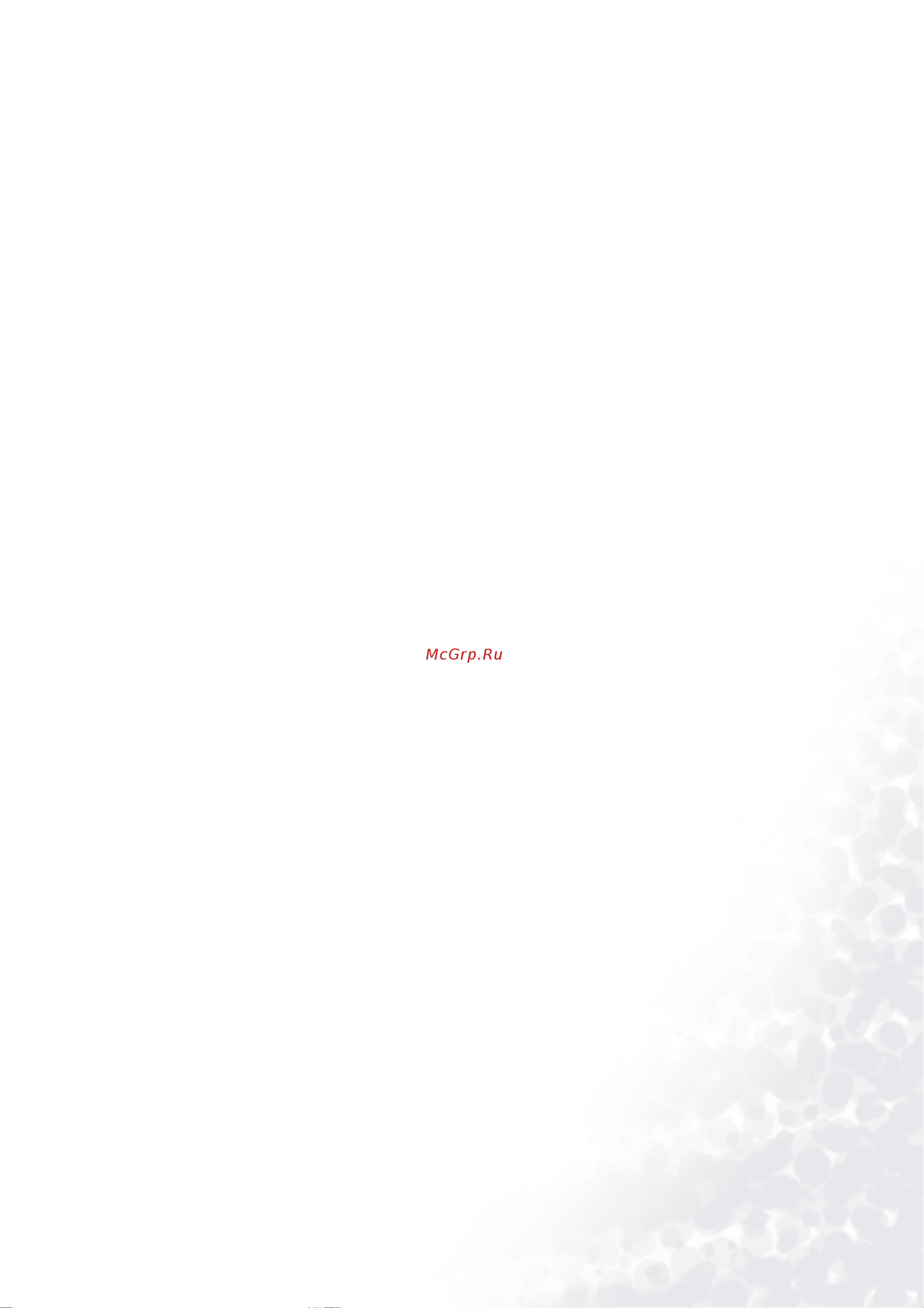 Benq FP71E_FP71E+ Руководство по эксплуатации онлайн [15/36] 707806
