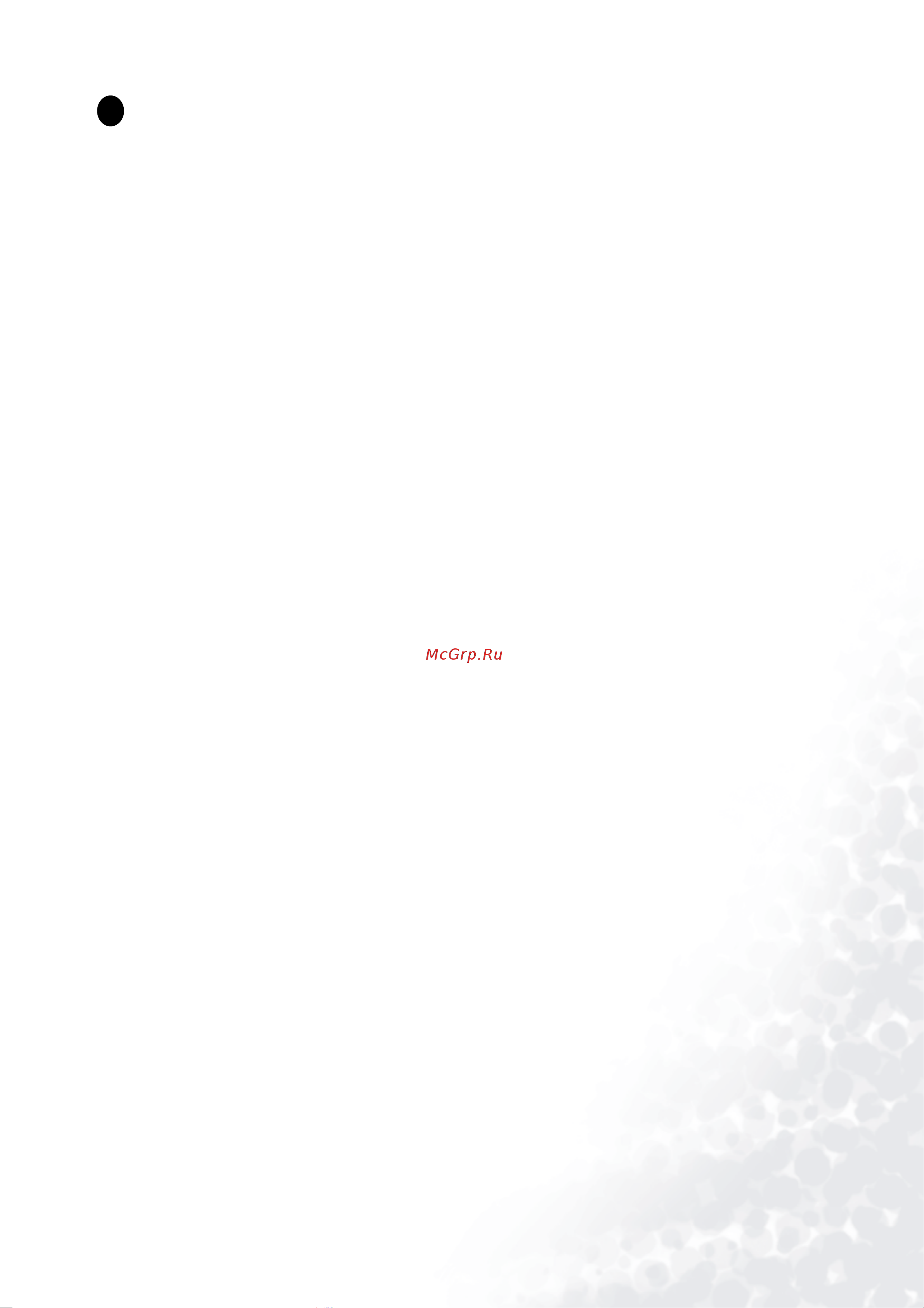 Benq FP71E_FP71E+ [3/36] Содержание