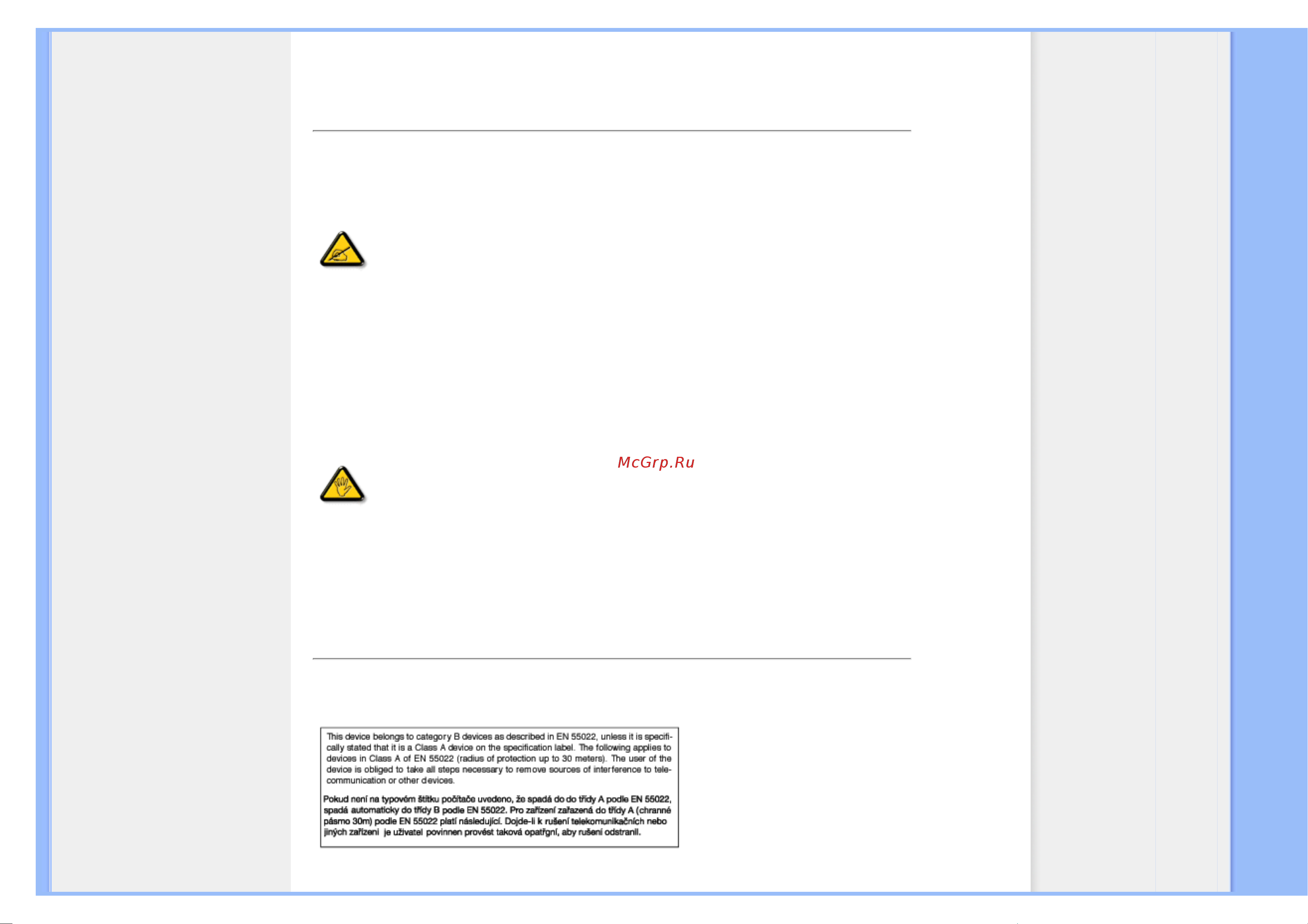 Philips 191EL1SB_00 [20/94] Commission federale de la communication fcc declaration