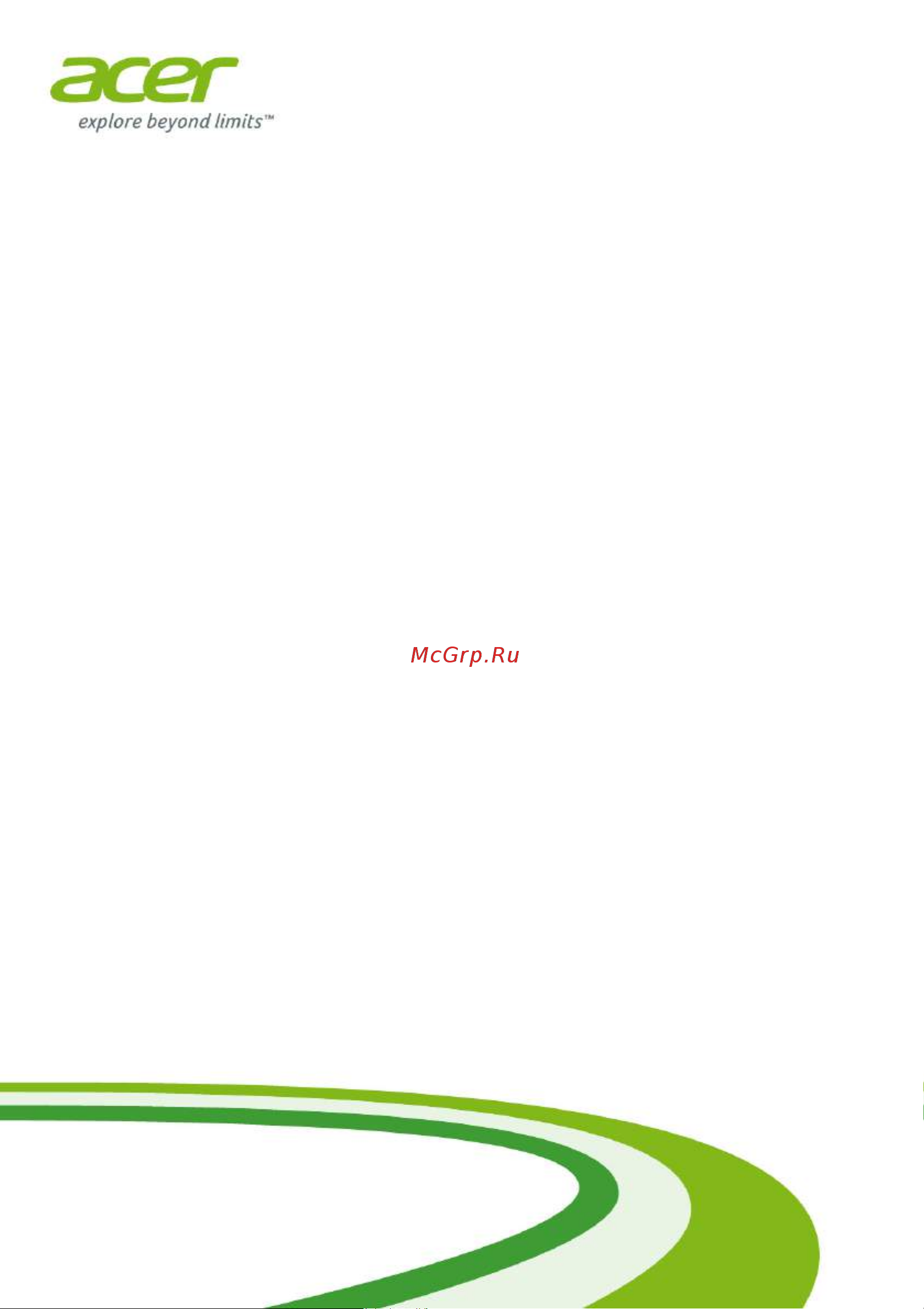 Acer Aspire Z1-623 Руководство по эксплуатации онлайн