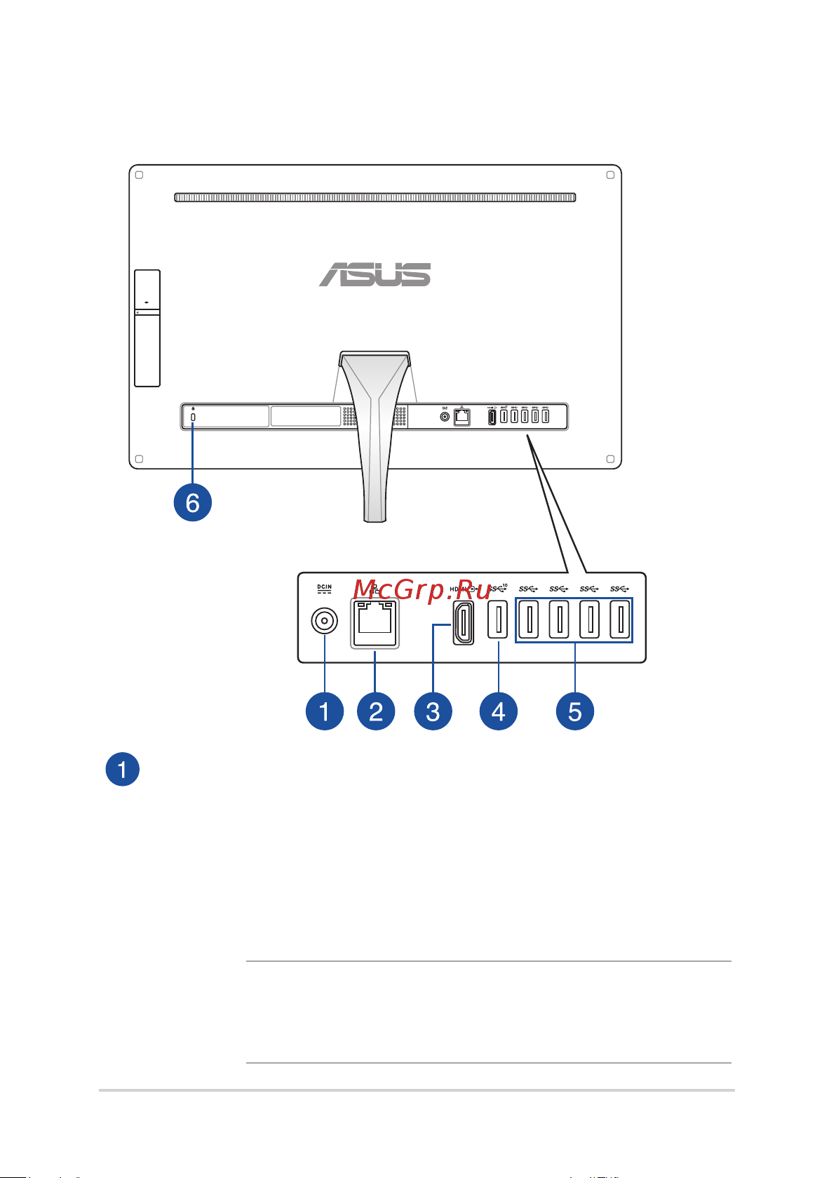 Asus V230IC [15/68] Вид сзади