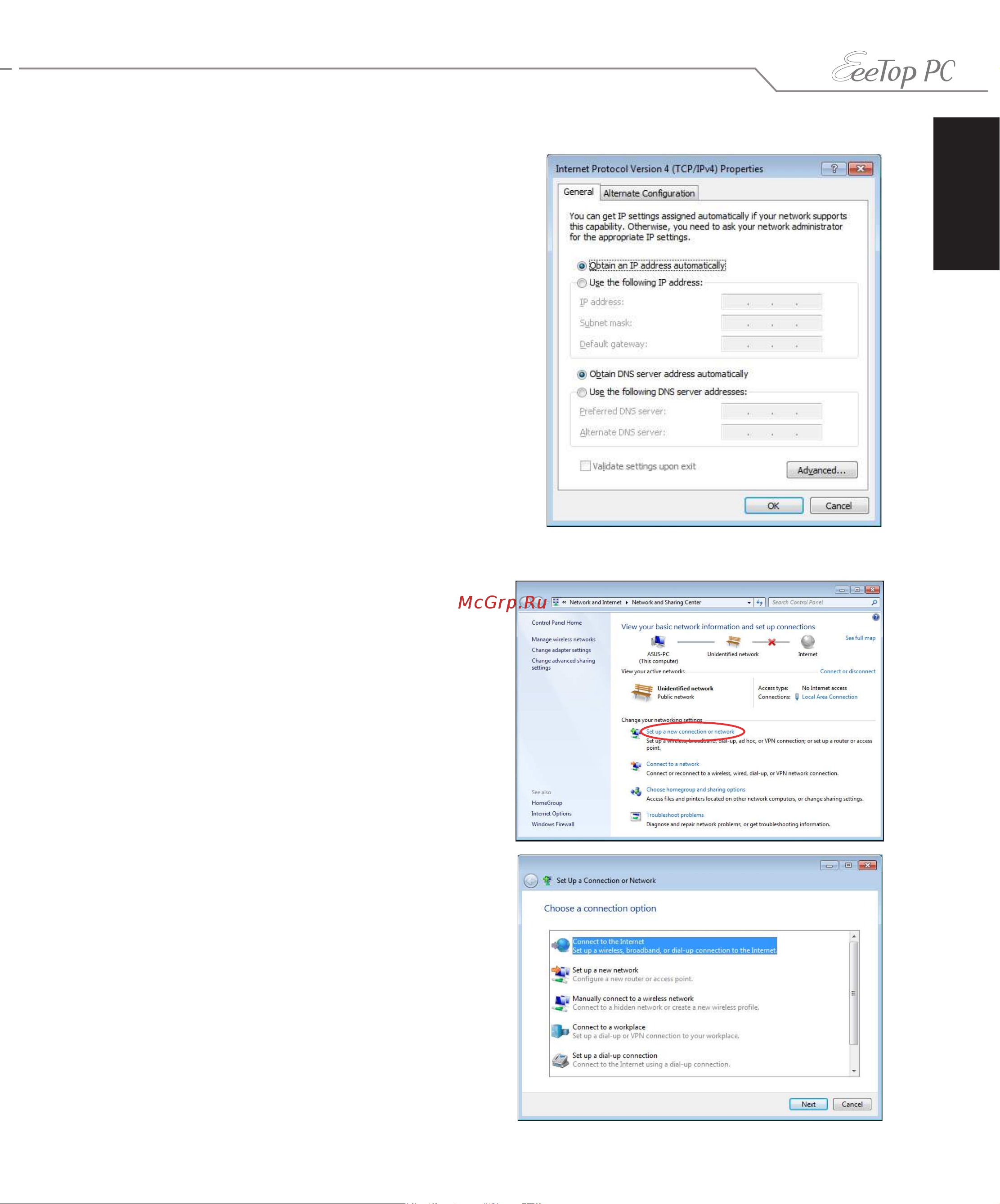 Asus et20_hw_win7 [31/40] Использование динамического pppoe