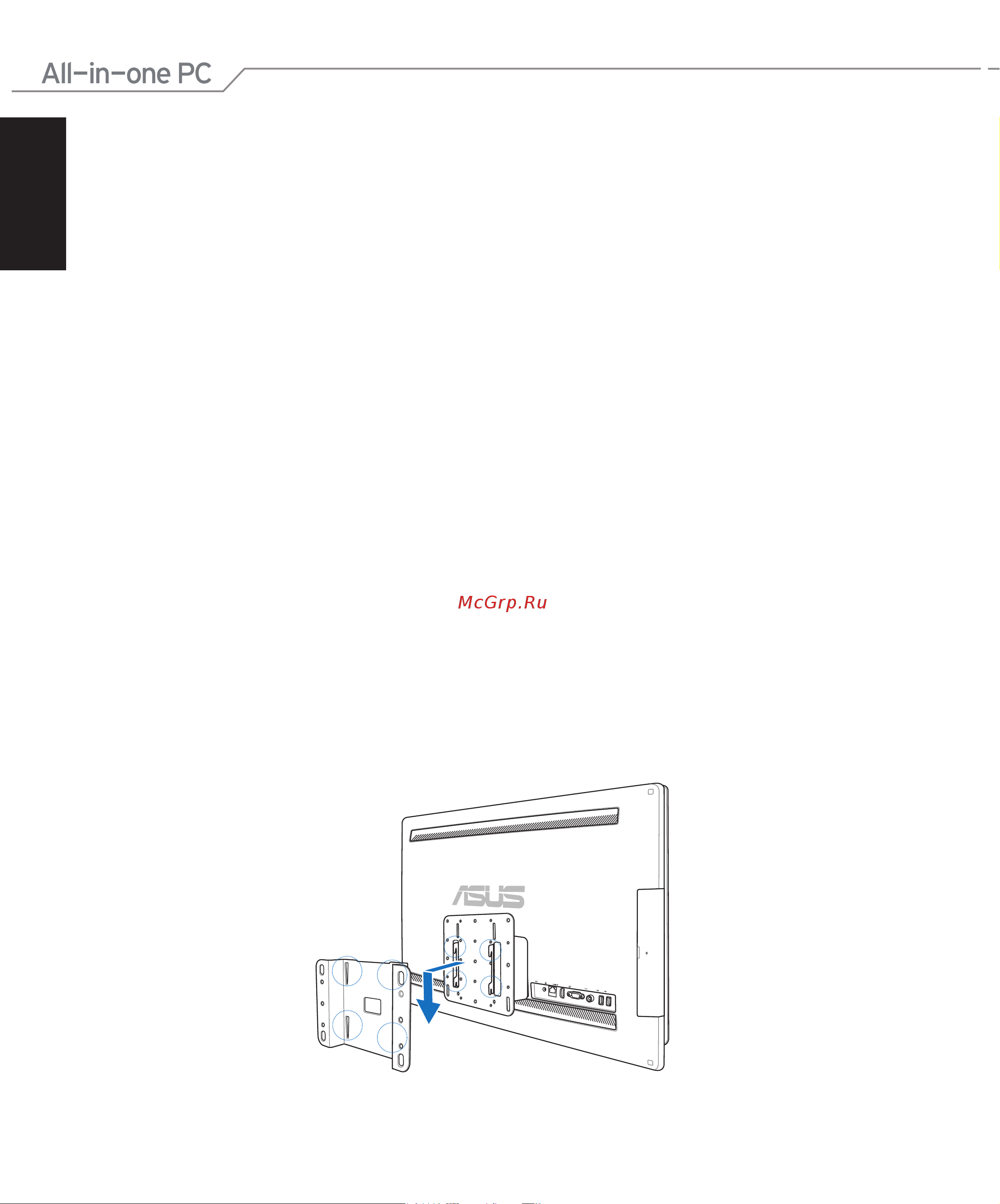 Asus ET2700I [10/44] Декларация и соответствие международным экологическим нормам