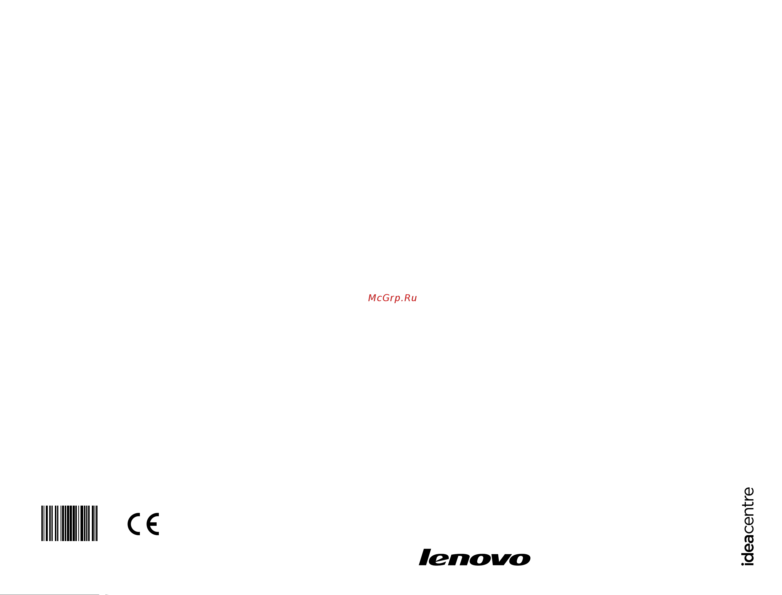 Lenovo IdeaCentre B555 Руководство по эксплуатации онлайн
