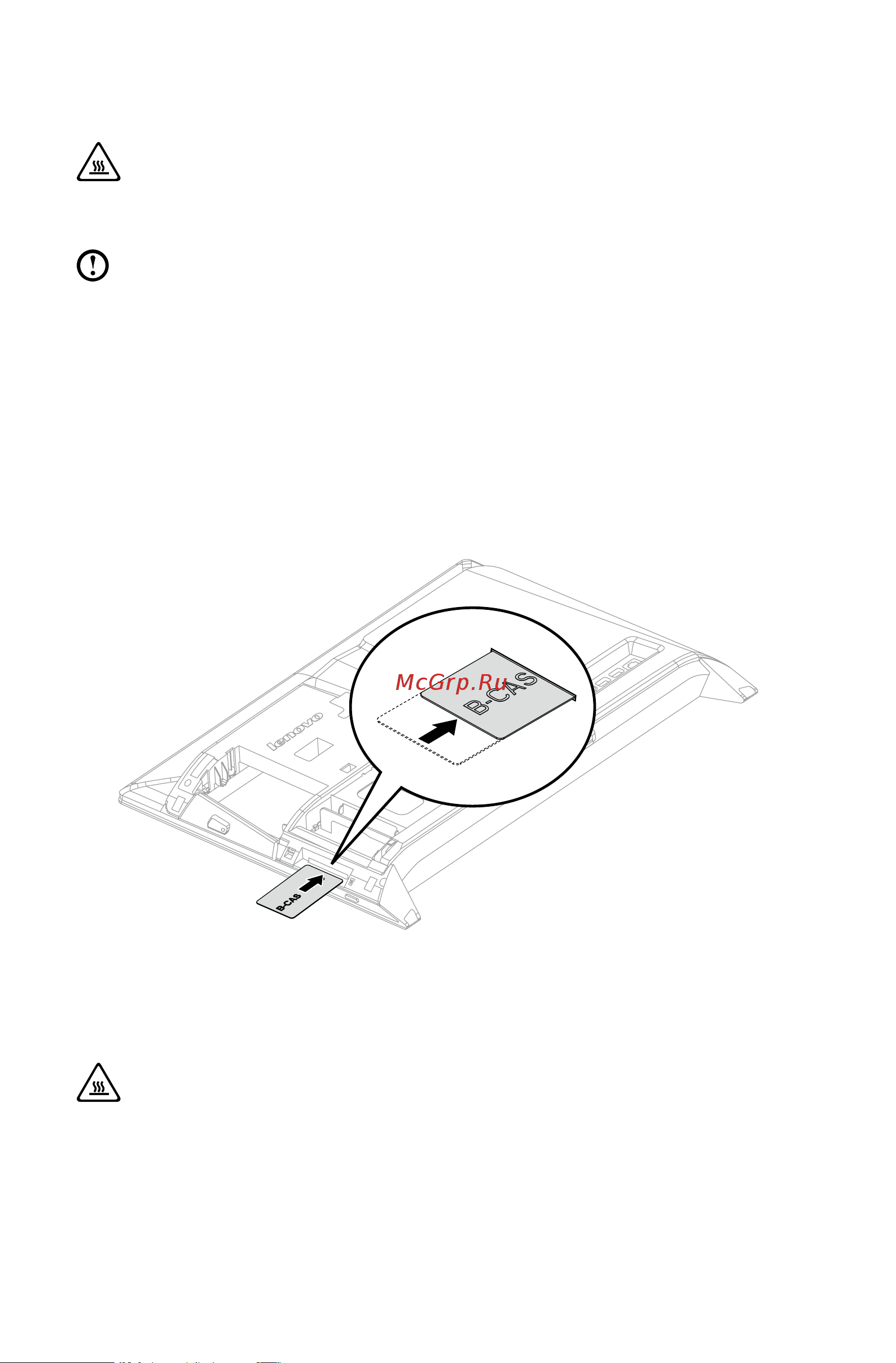 Lenovo IdeaCentre B555 [51/63] Замена модуля памяти