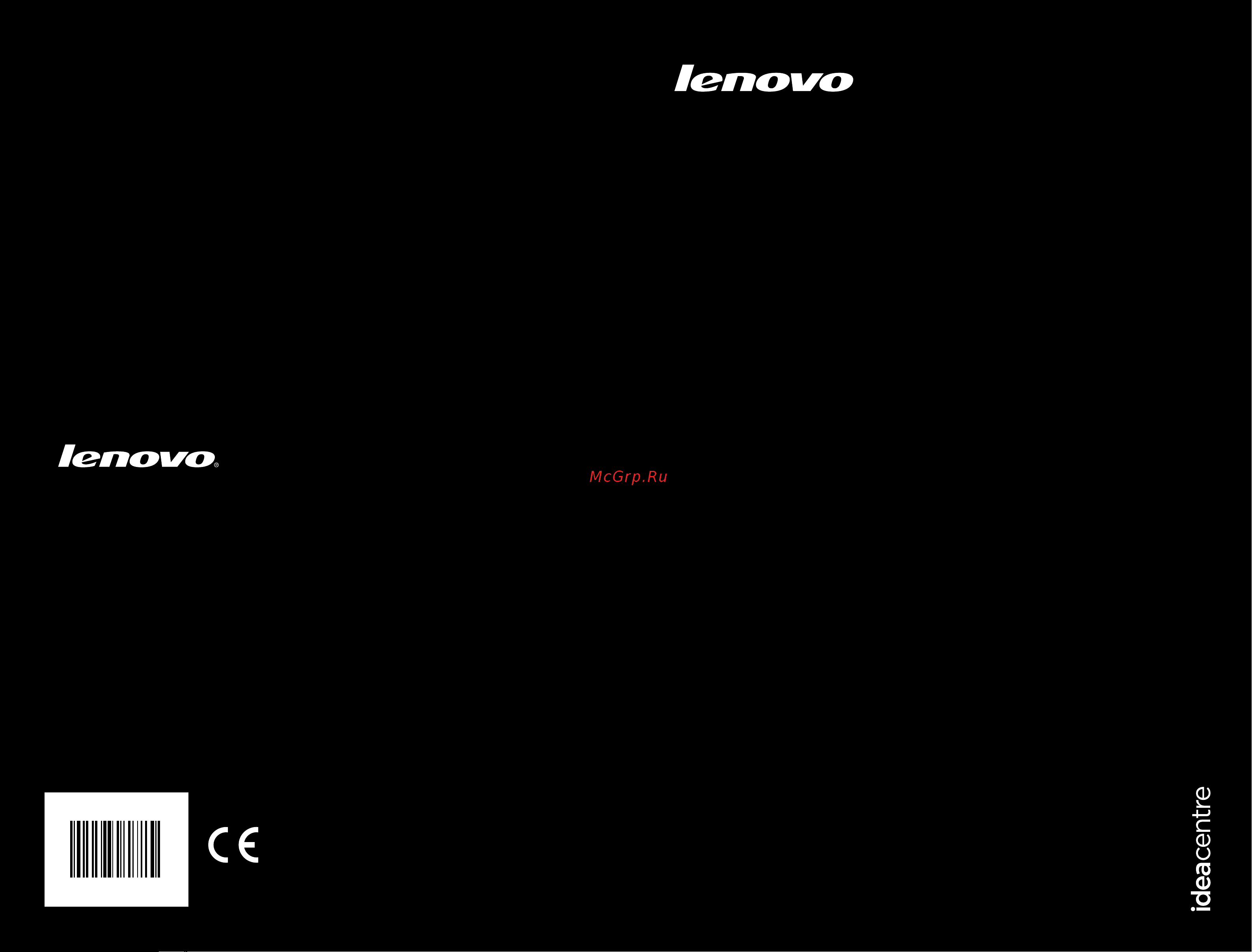 Lenovo IdeaCentre Flex 20 Руководство по эксплуатации онлайн