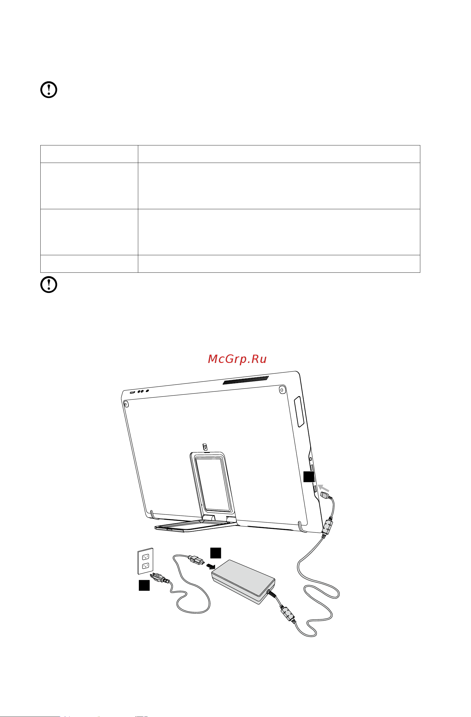 Lenovo IdeaCentre Flex 20 [13/49] Подключение компьютера