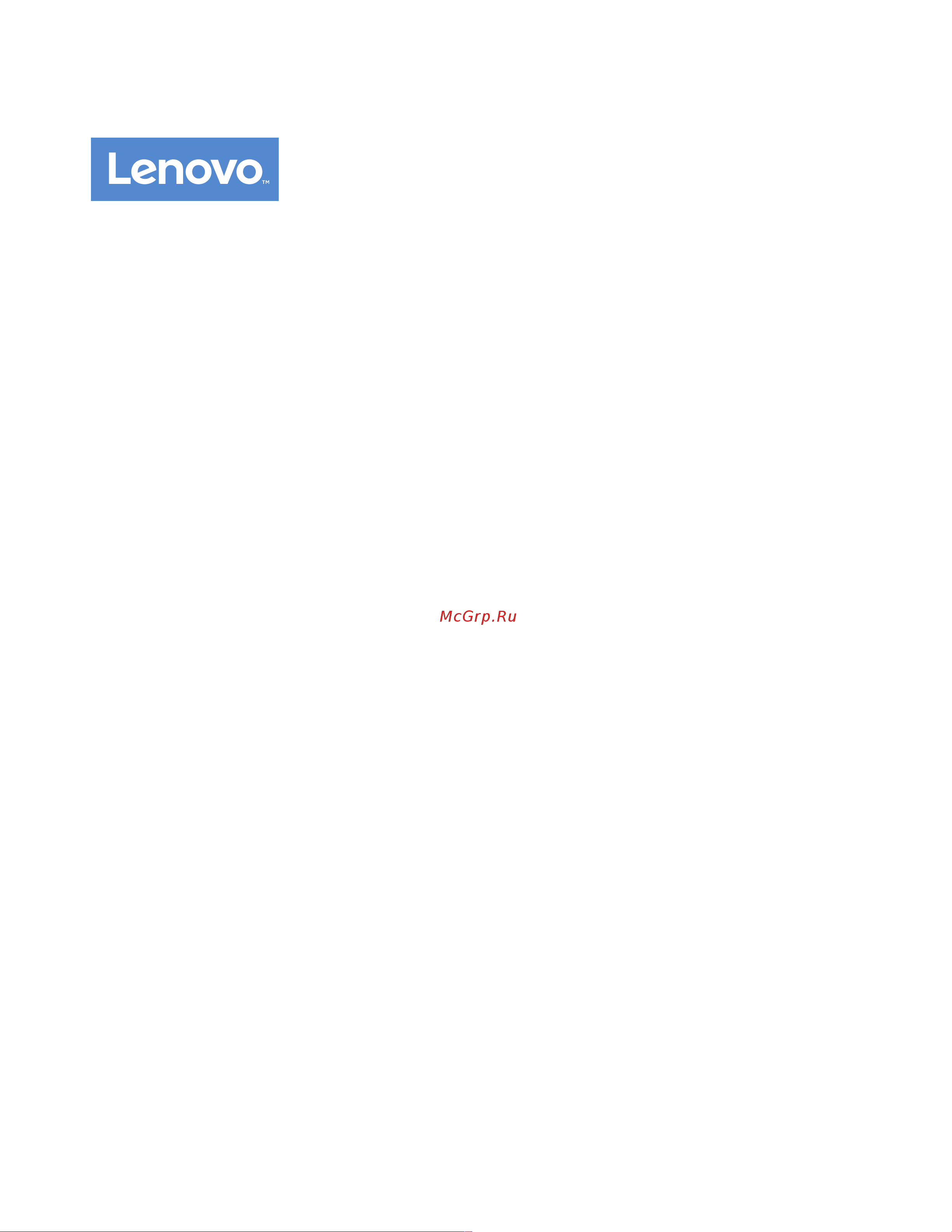 Lenovo S500z Руководство по эксплуатации онлайн