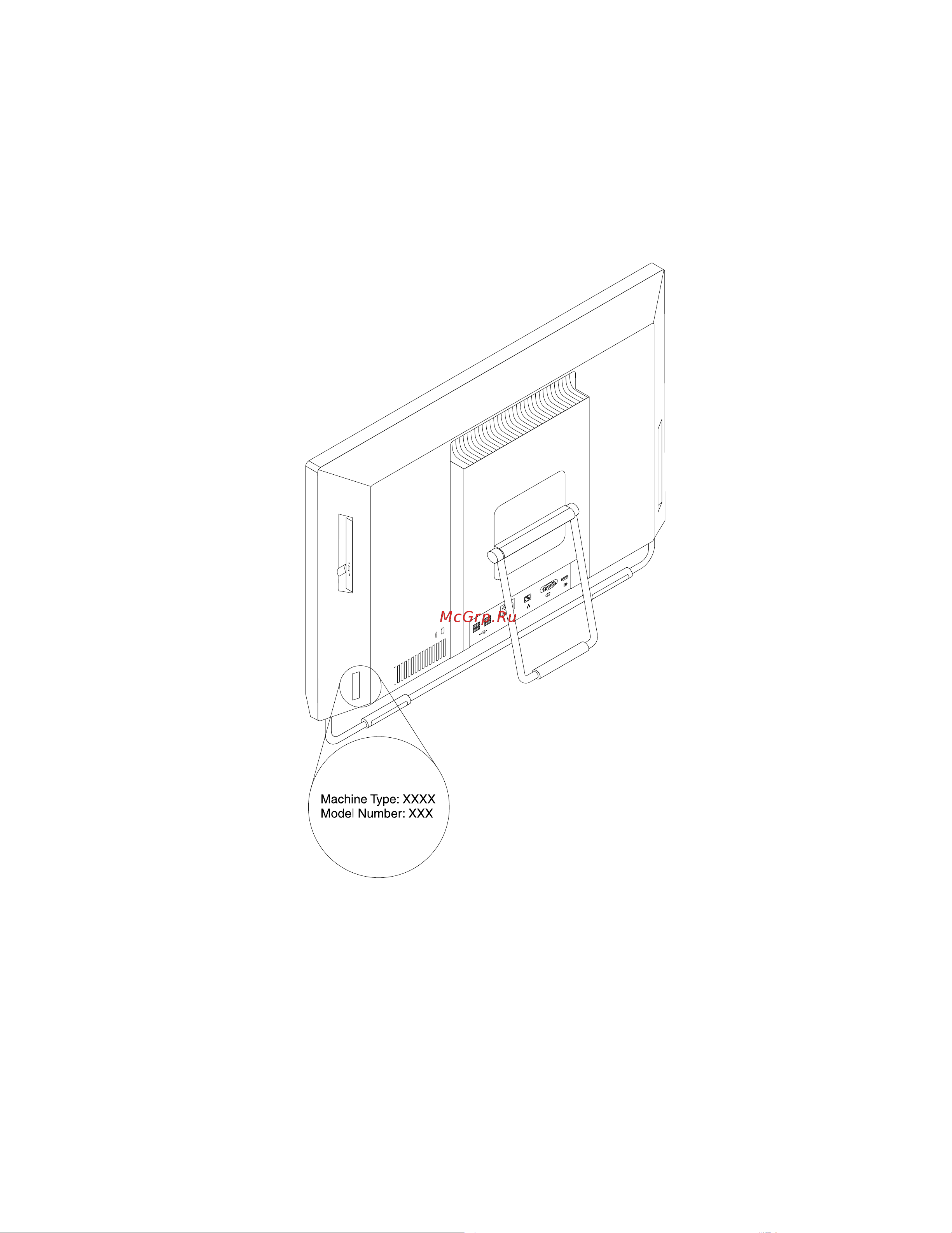 Lenovo ThinkCentre M71z [23/104] Этикетка с типом и моделью компьютера