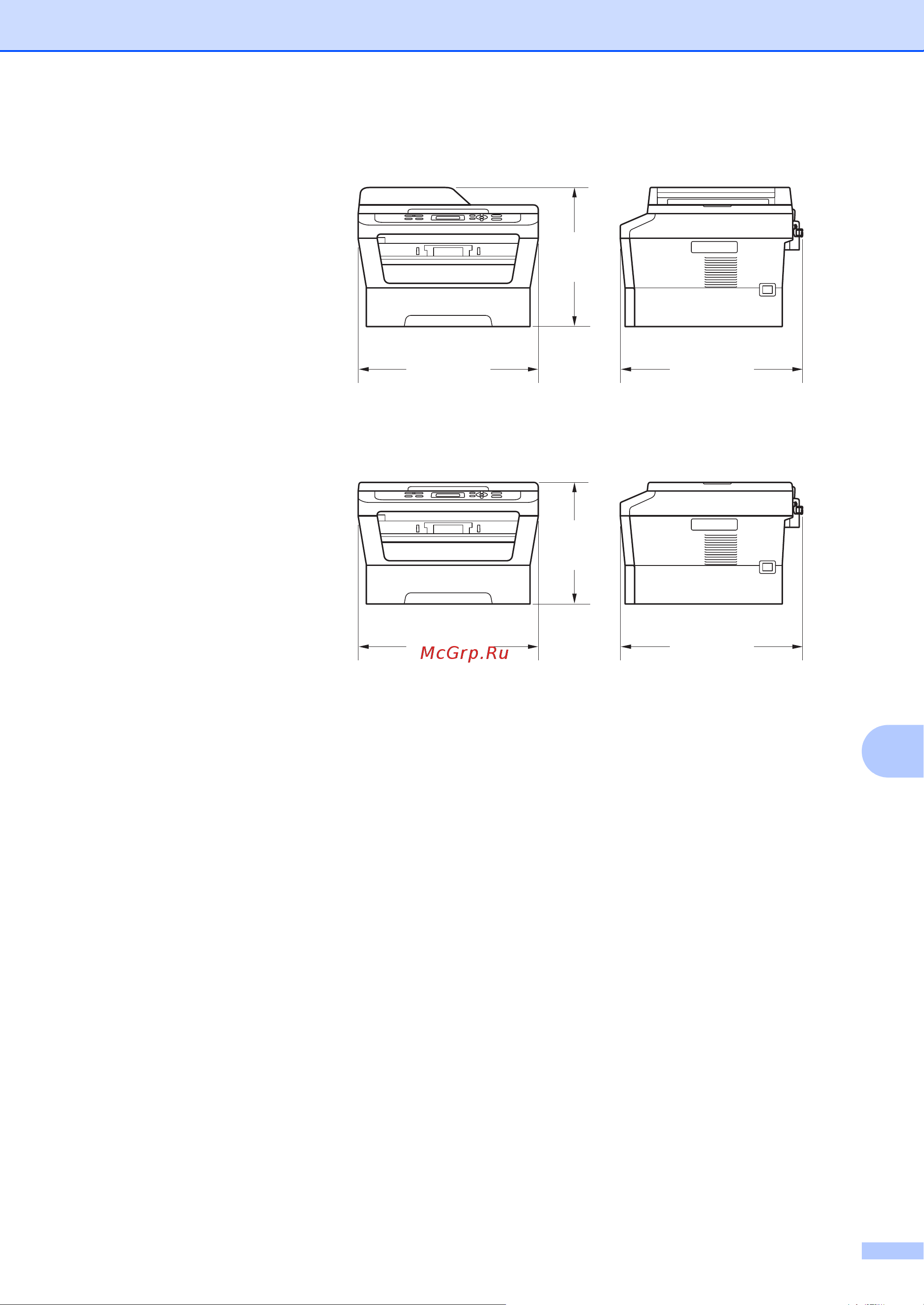 Brother DCP-7055(W) [109/126] Мм 398 мм