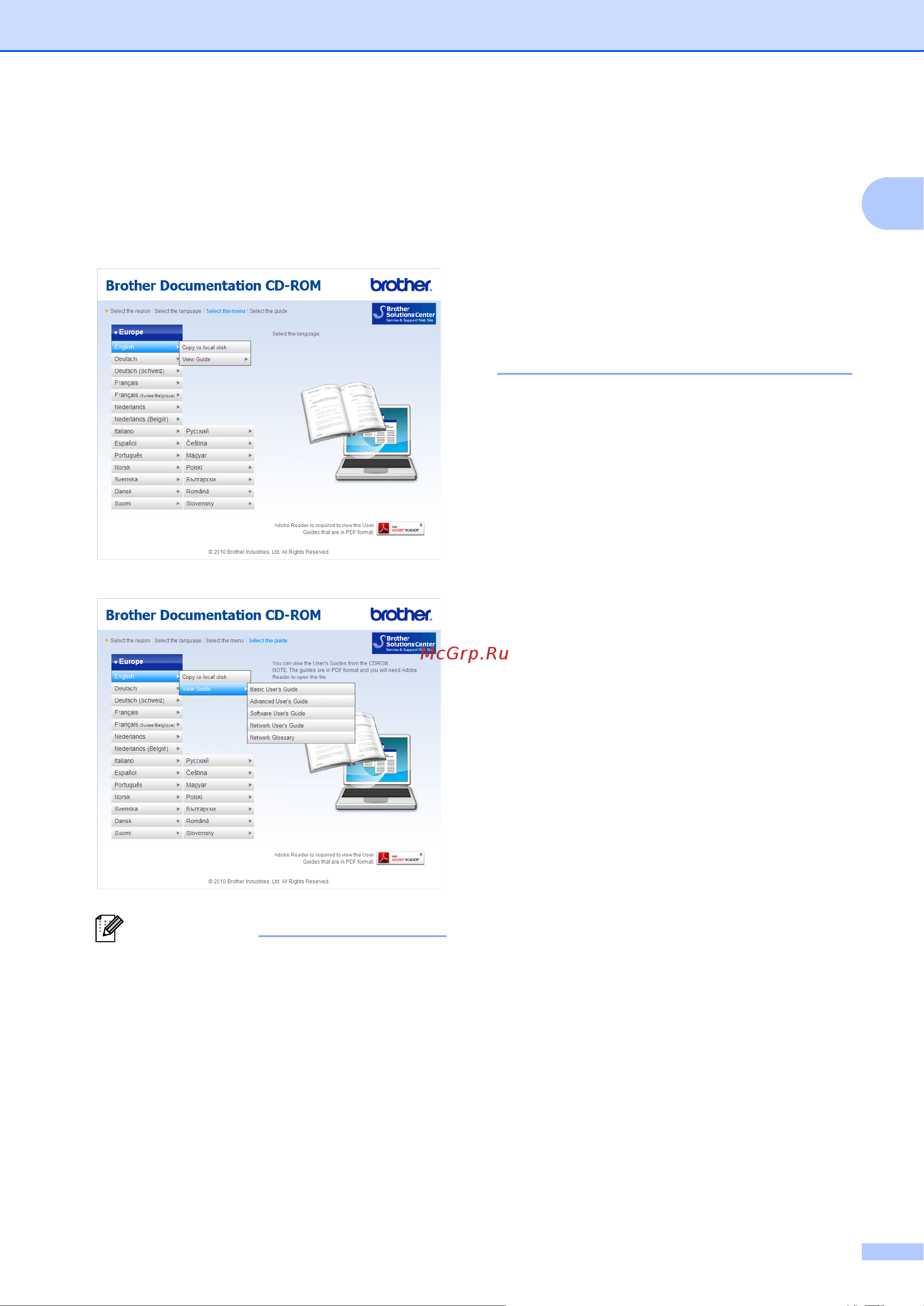 Brother DCP-7055(W) [11/126] Примечание