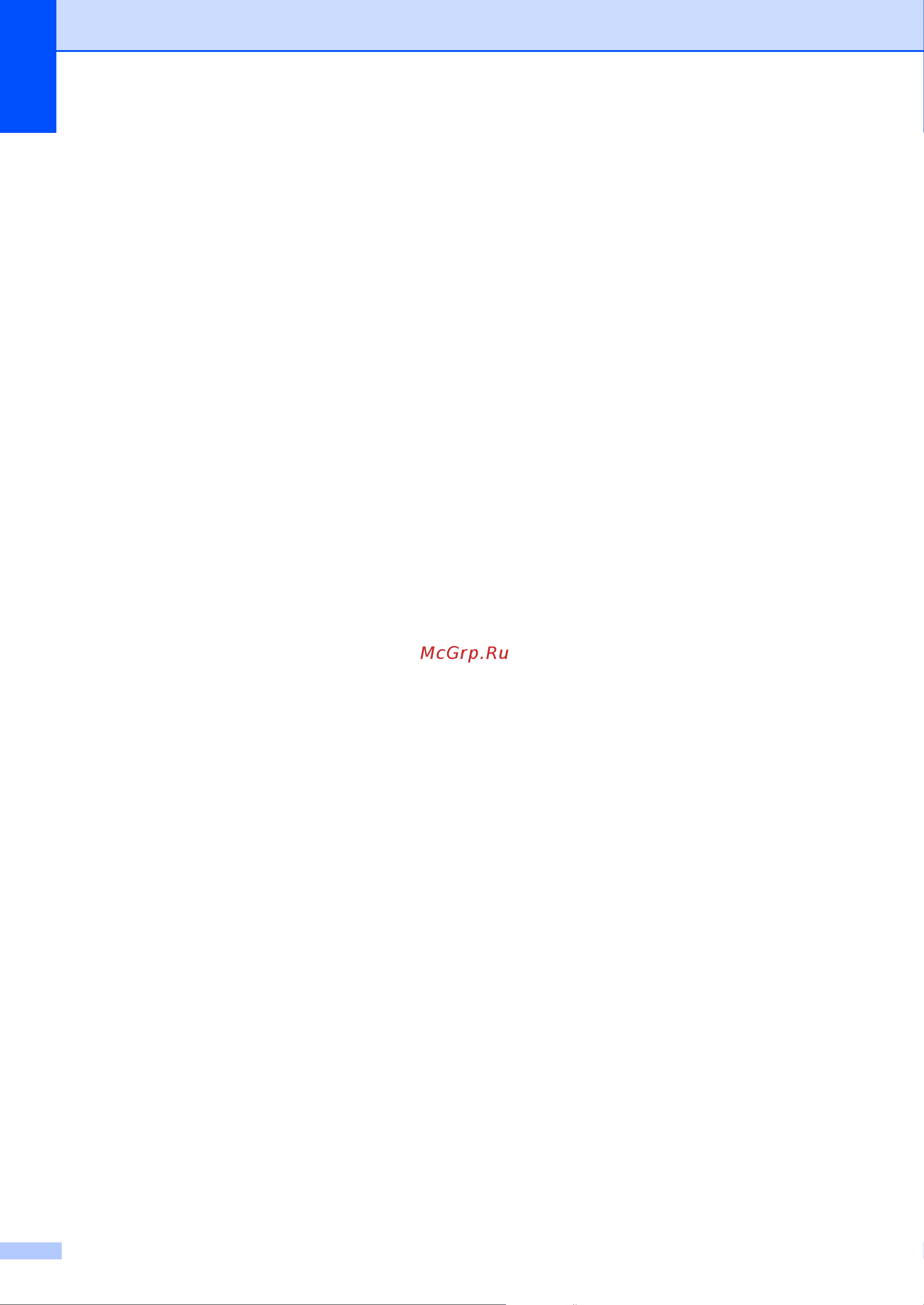 Brother DCP-7055(W) [114/126] Копирование