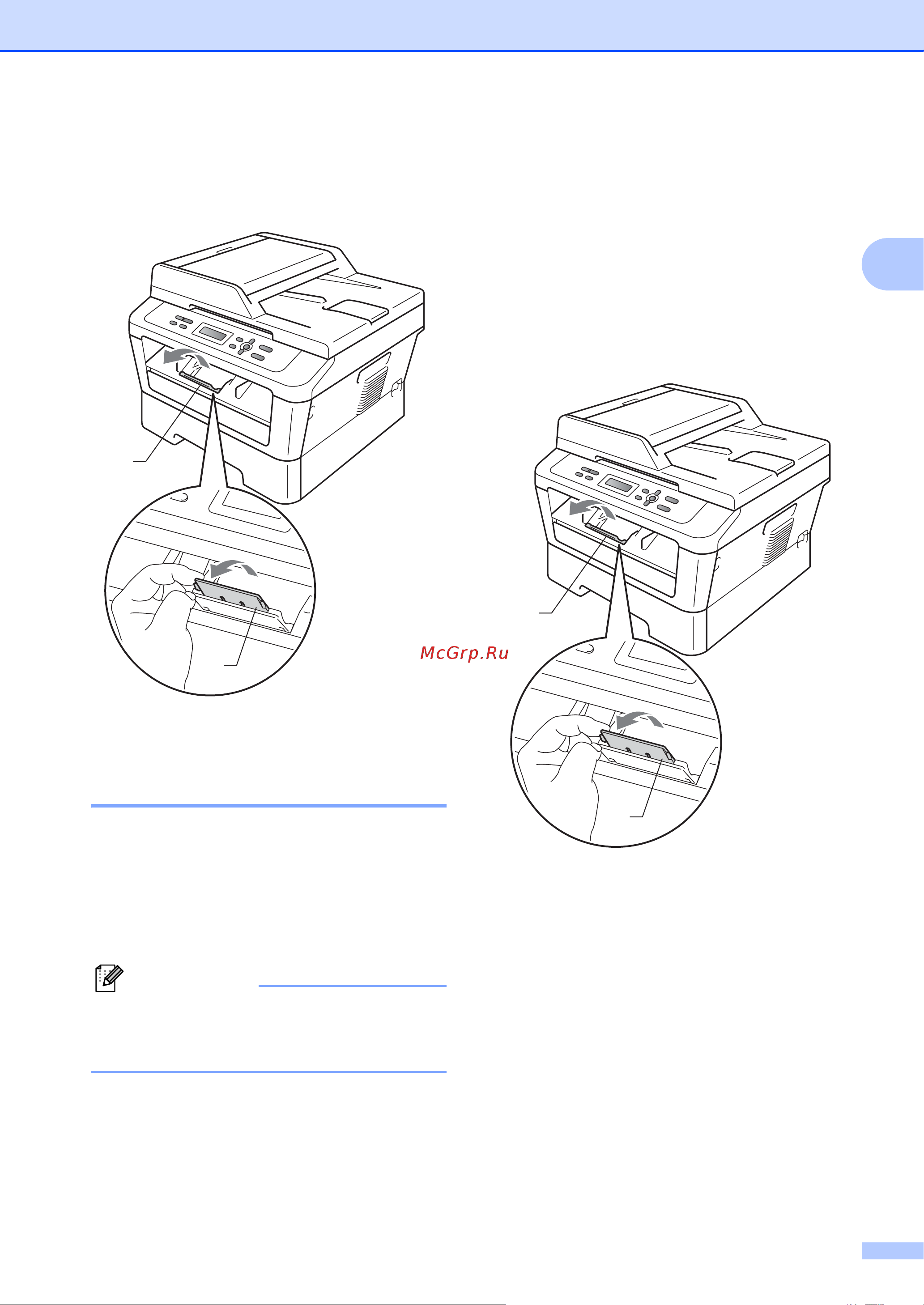 Brother DCP-7055(W) [19/126] Печать на обычной бумаге или бумаге из вторсырья из слота для ручной подачи