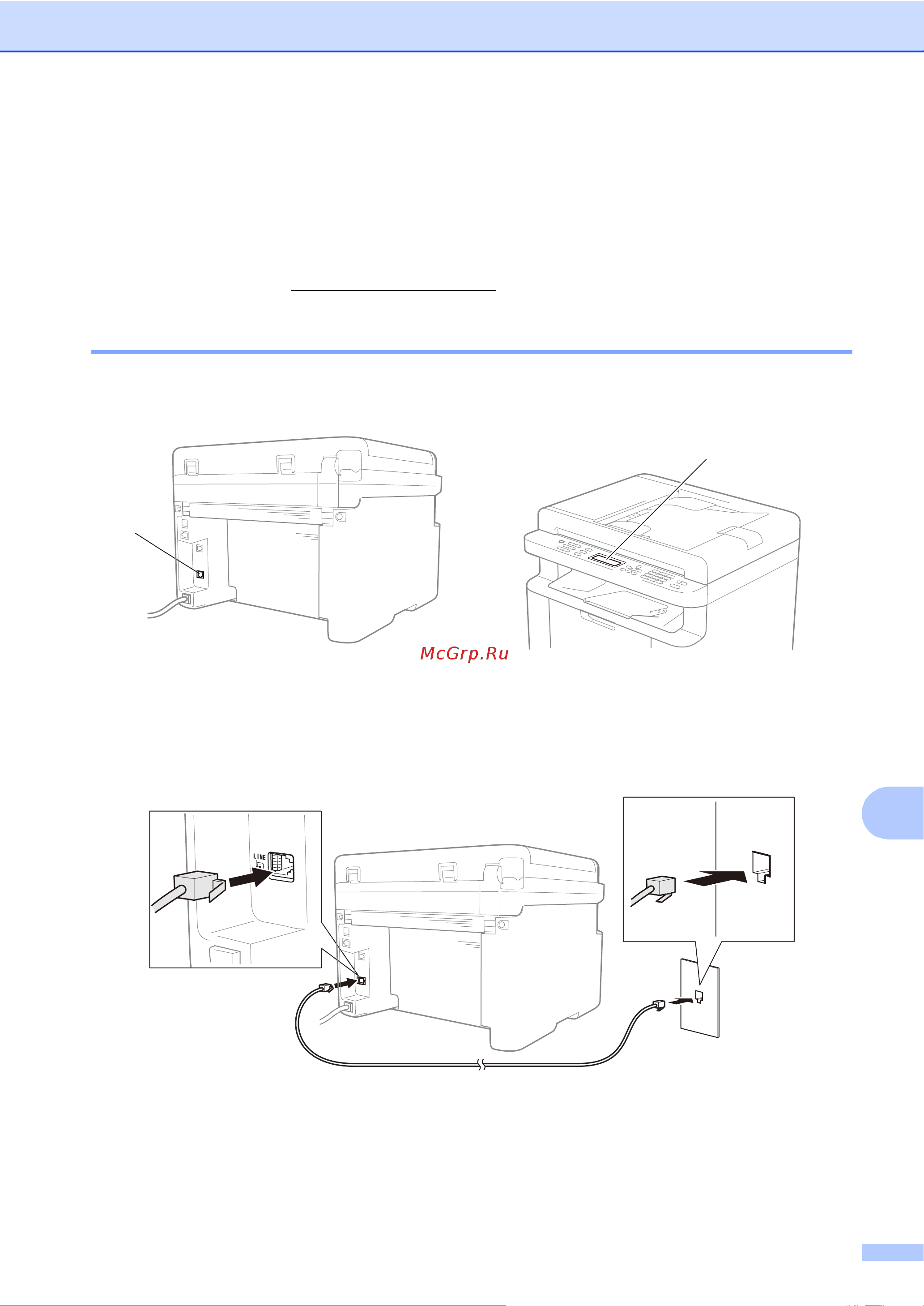 Brother MFC-1910W [108/137] Неполадки связанные с телефоном и факсом модели mfc