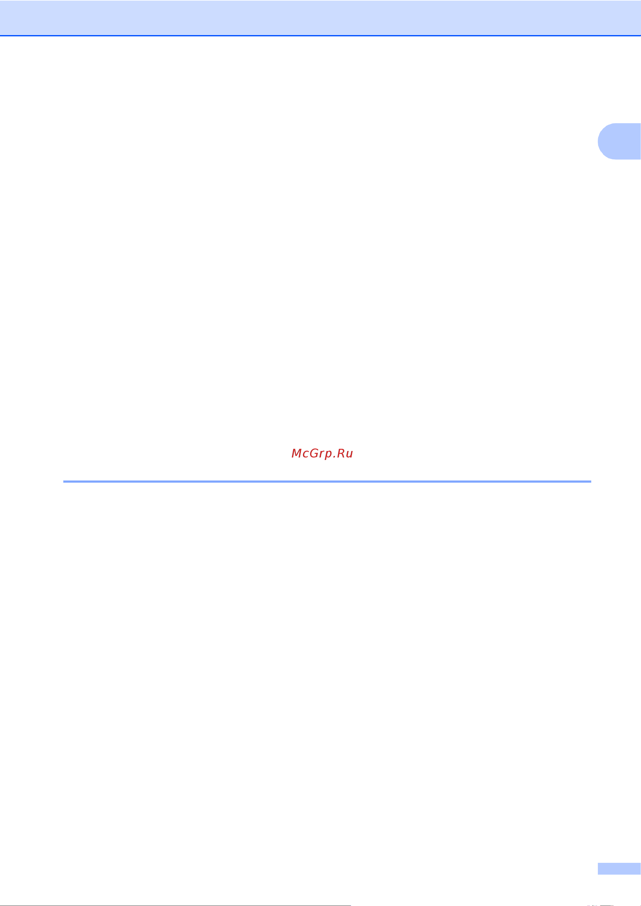 Brother MFC-1910W [66/137] Модели dcp