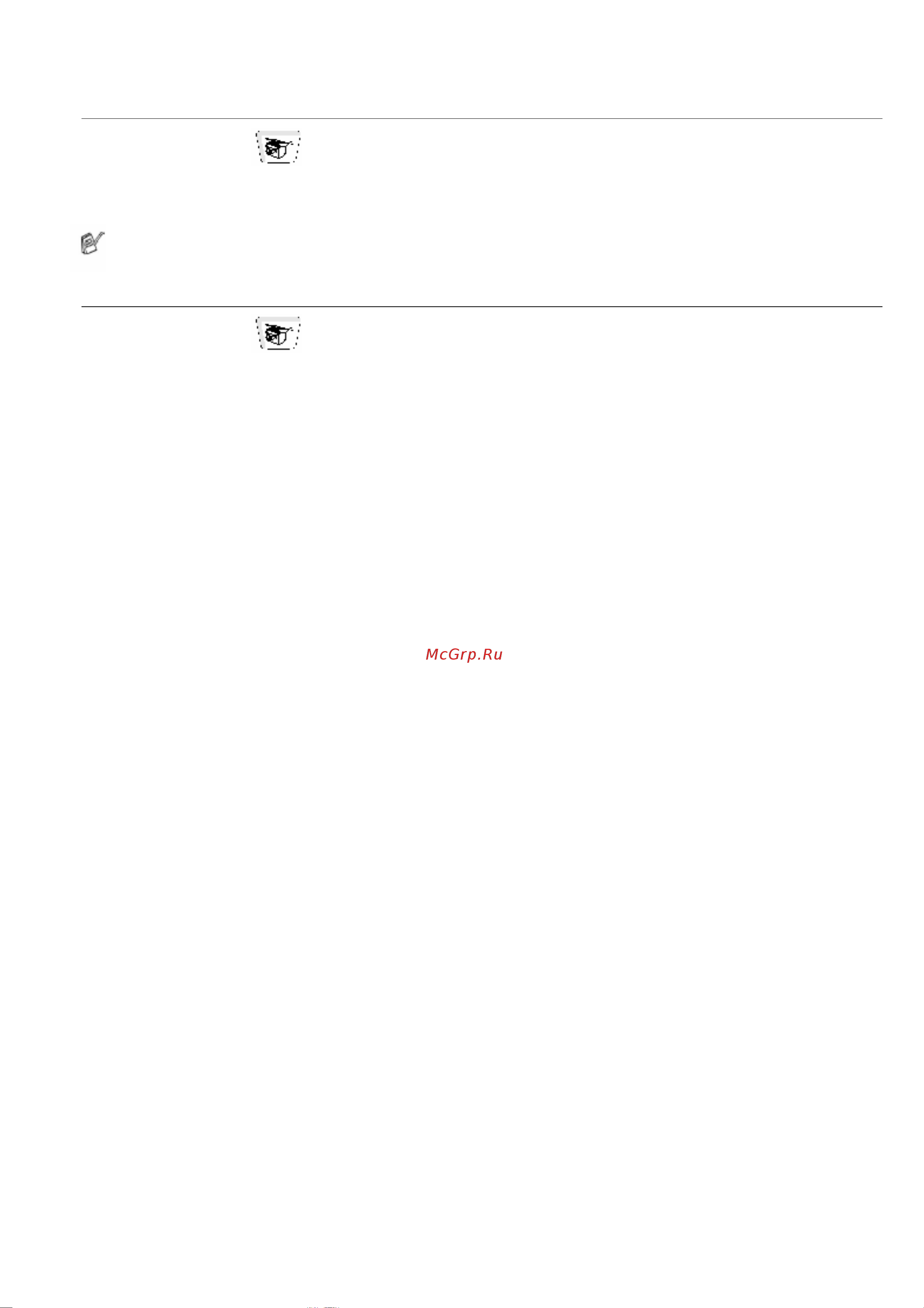 Brother MFC-8840D [144/428] Изготовление одиночной копии документа с аупд