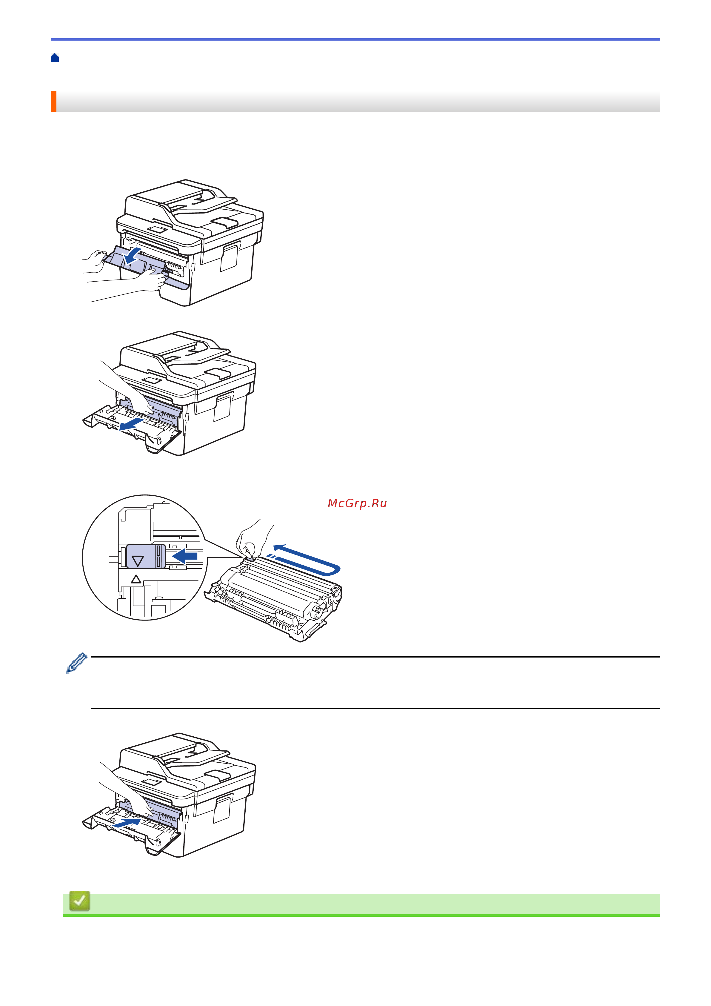 Brother MFC-L2710DW [541/644] Связанная информация