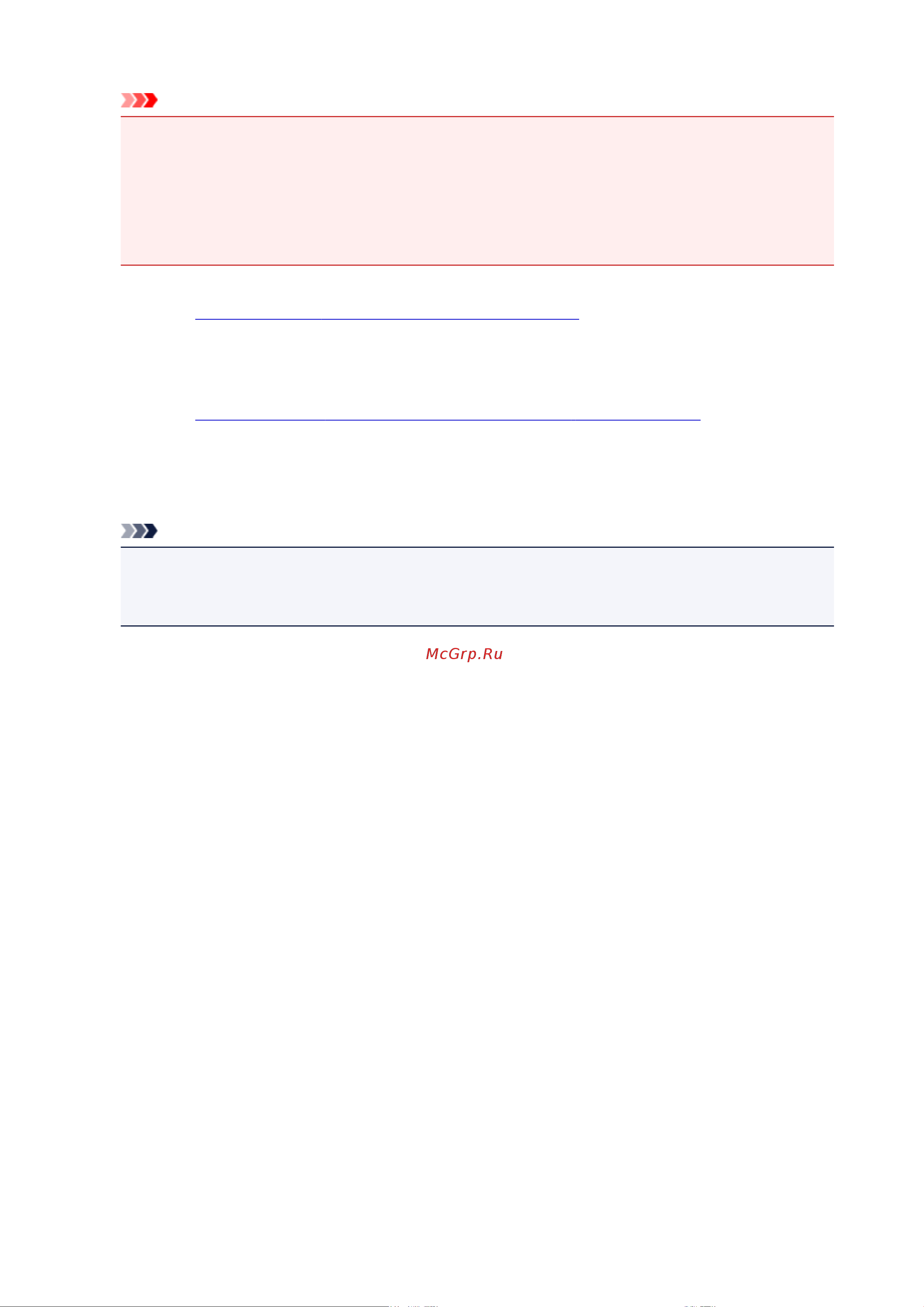 Canon PIXMA E414 [157/306] Диалоговое окно на развороте page layout printing