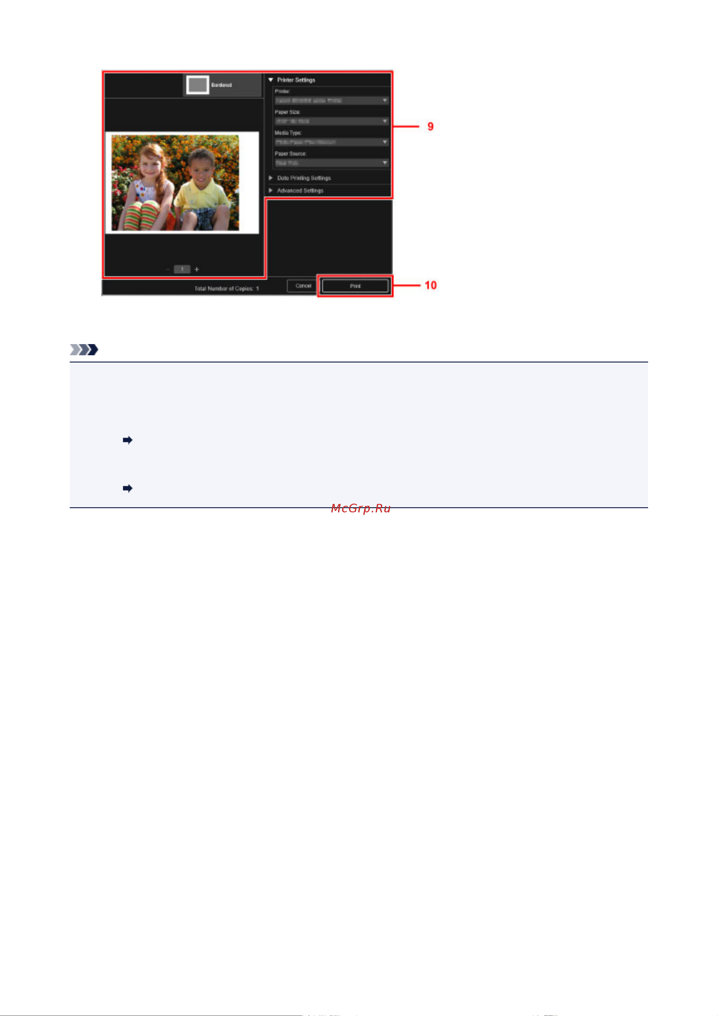 Canon PIXMA E414 [20/306] Для mac os