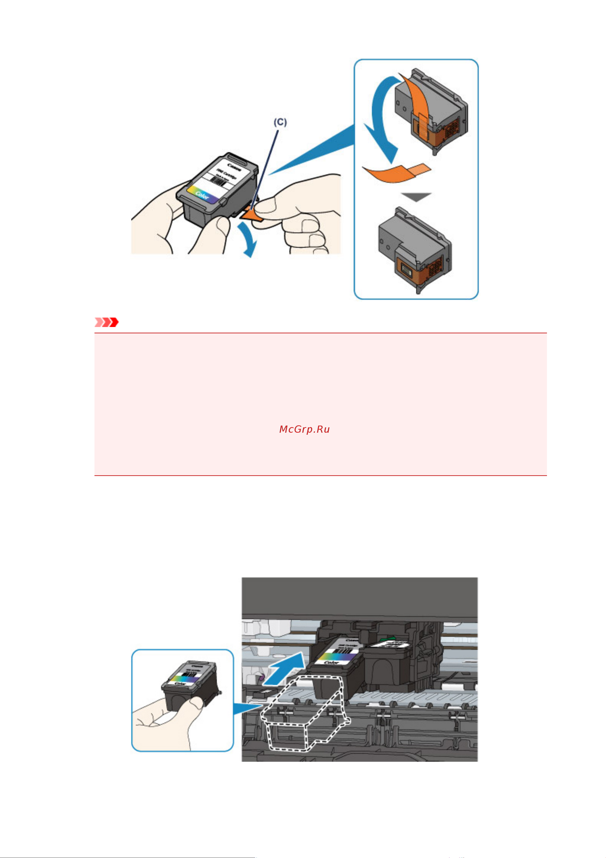 Canon PIXMA E414 [39/306] Внимание