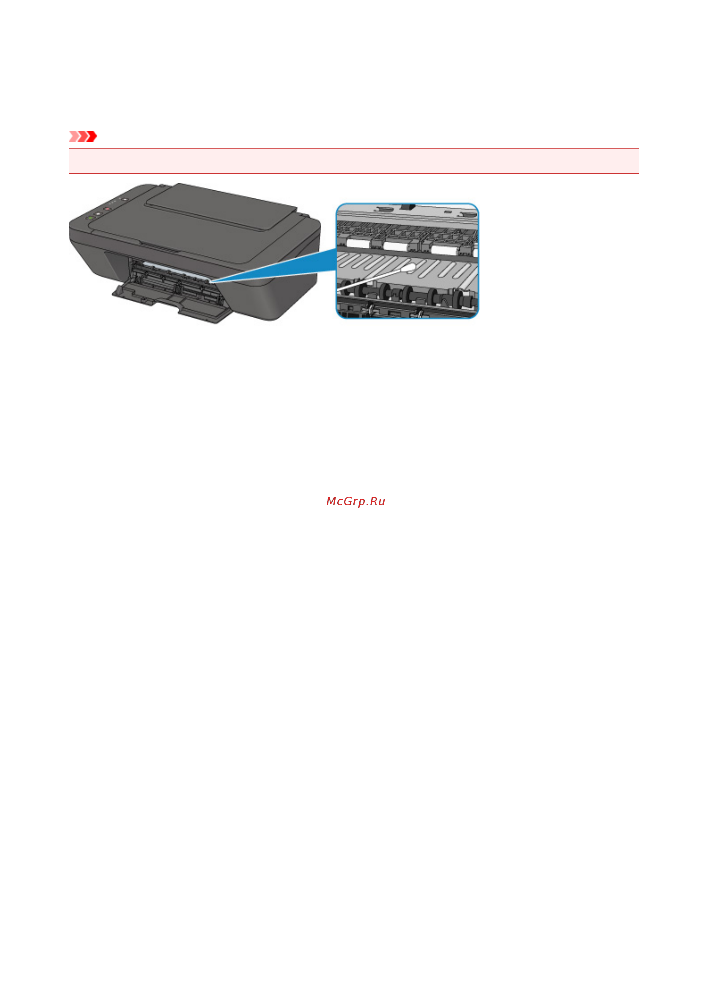 Canon PIXMA E414 [60/306] Внимание