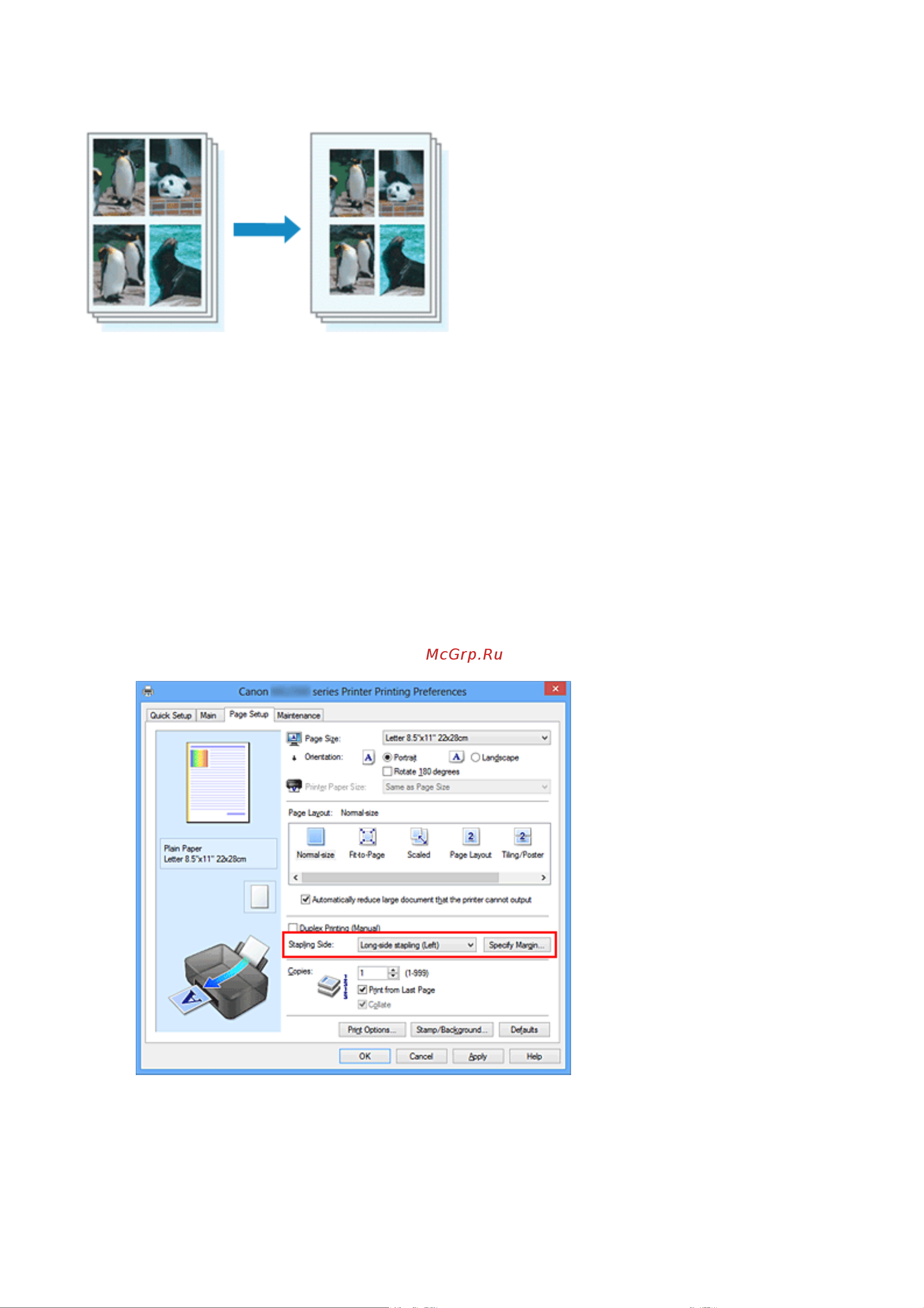 Canon PIXMA MG2545S [276/638] Настройка поля для переплета