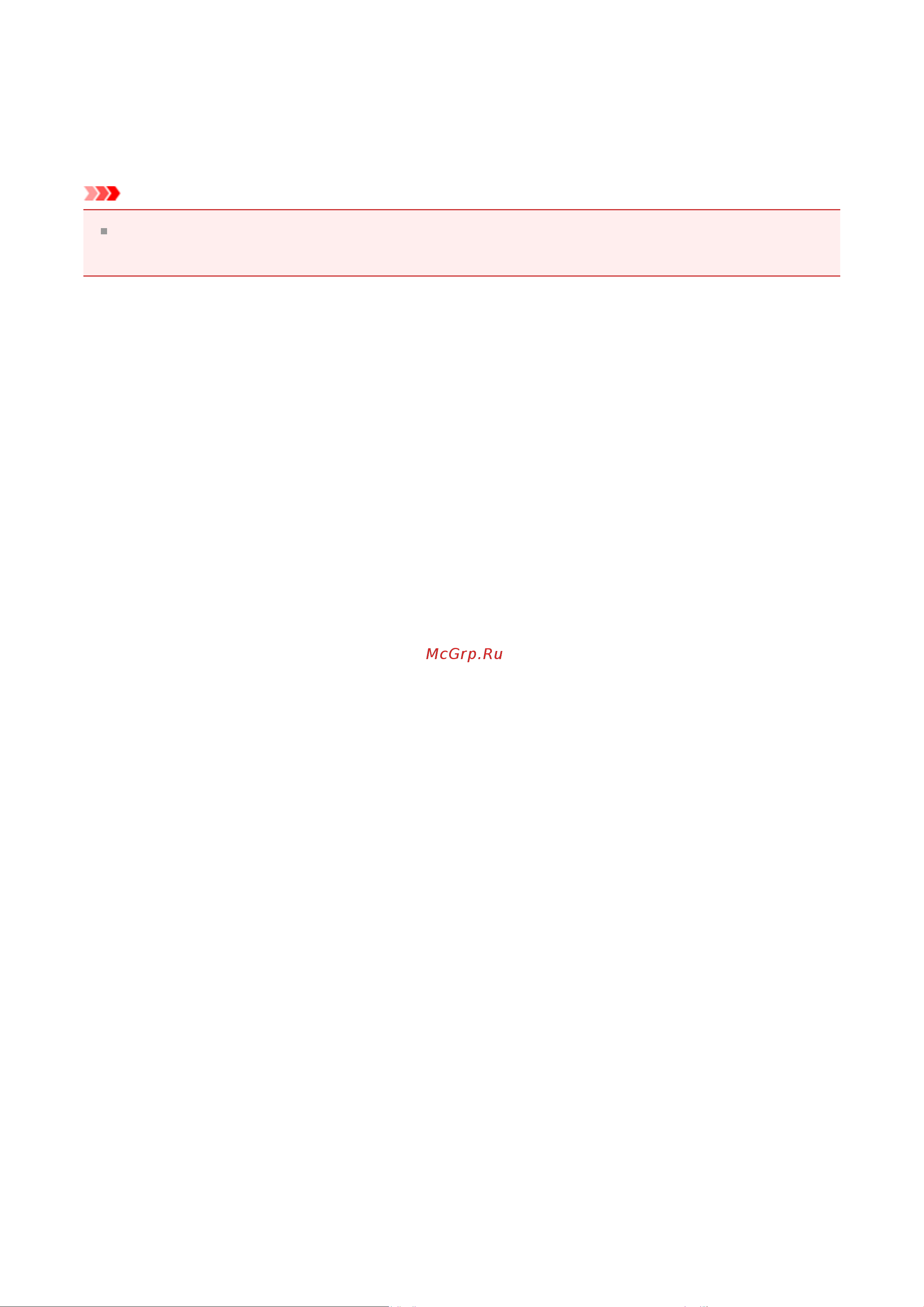 Canon PIXMA MG2545S [288/638] Завершите настройку