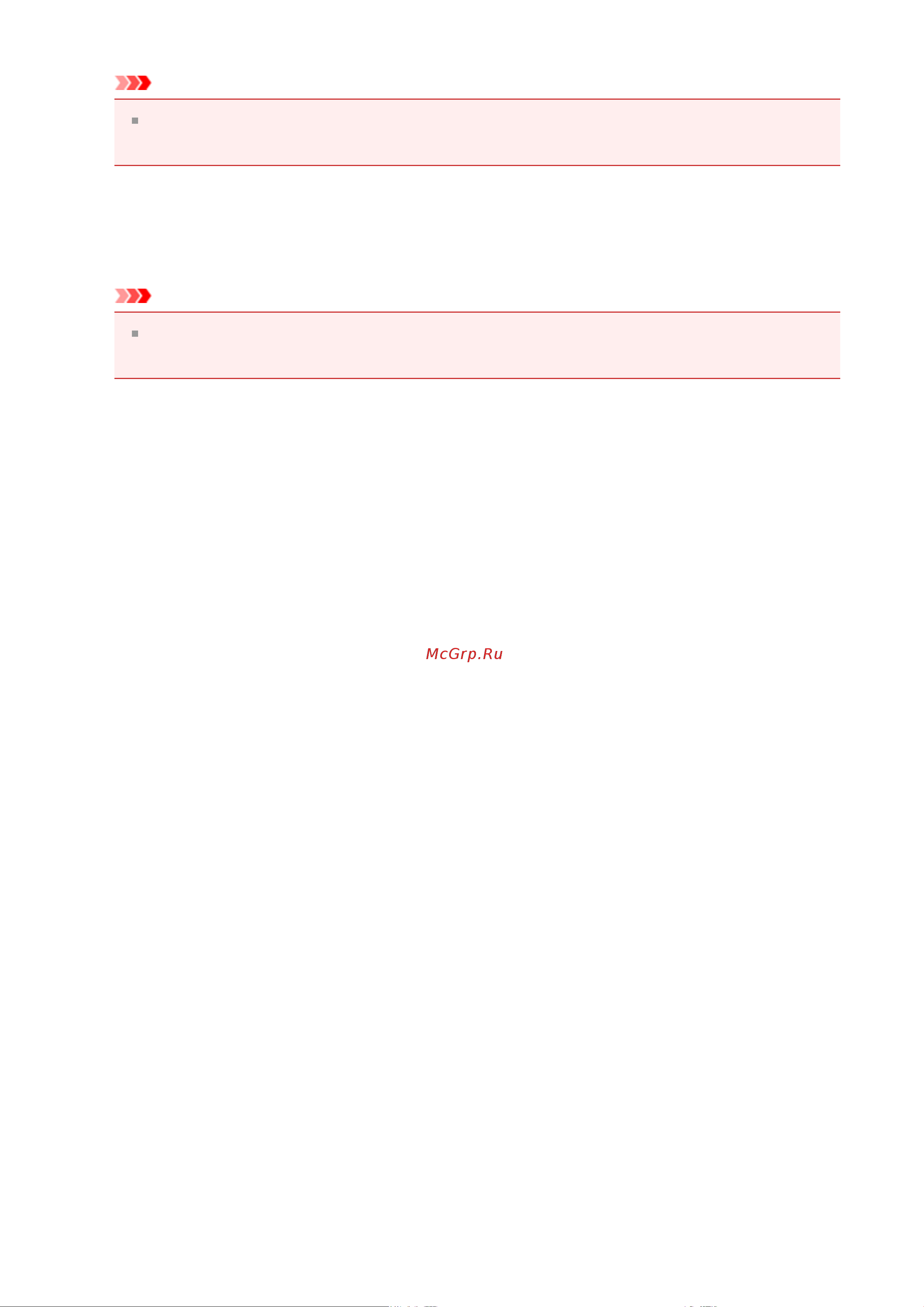 Canon PIXMA MG2545S [505/638] Внимание