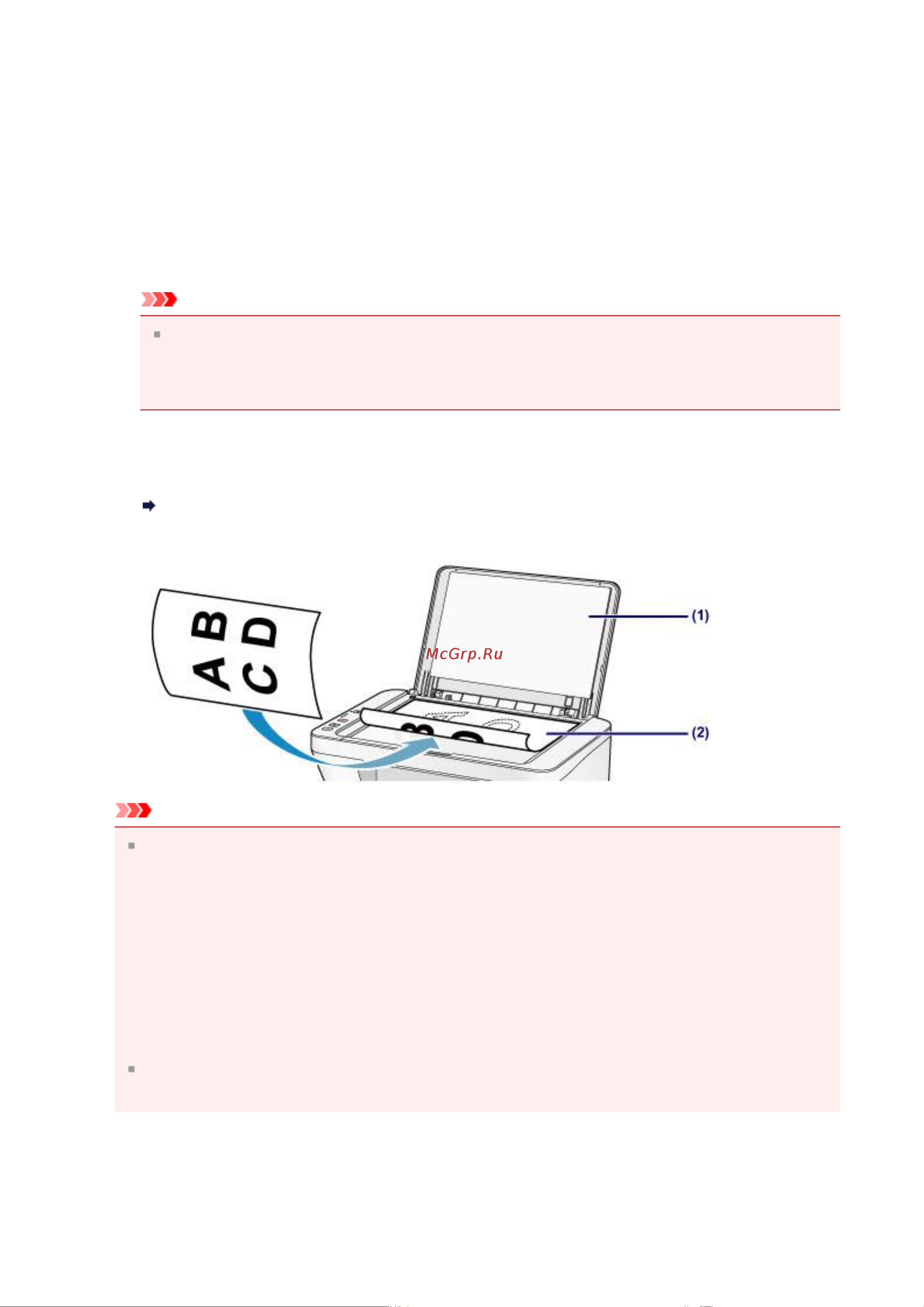 Canon PIXMA MG2545S [59/638] Загрузка оригиналов на стекло рабочей поверхности