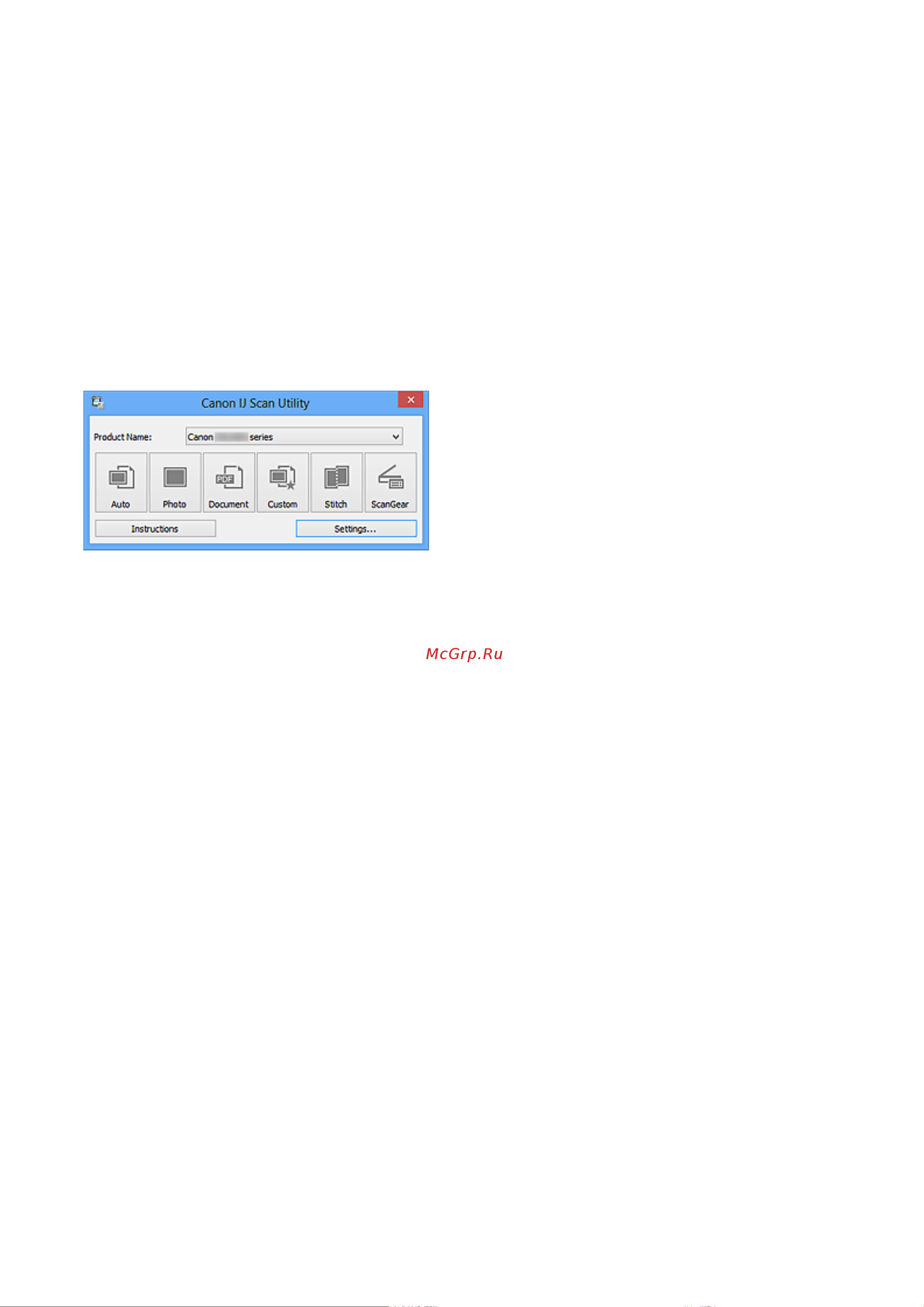 Canon PIXMA MG2550S [462/638] Запуск программы ij scan utility