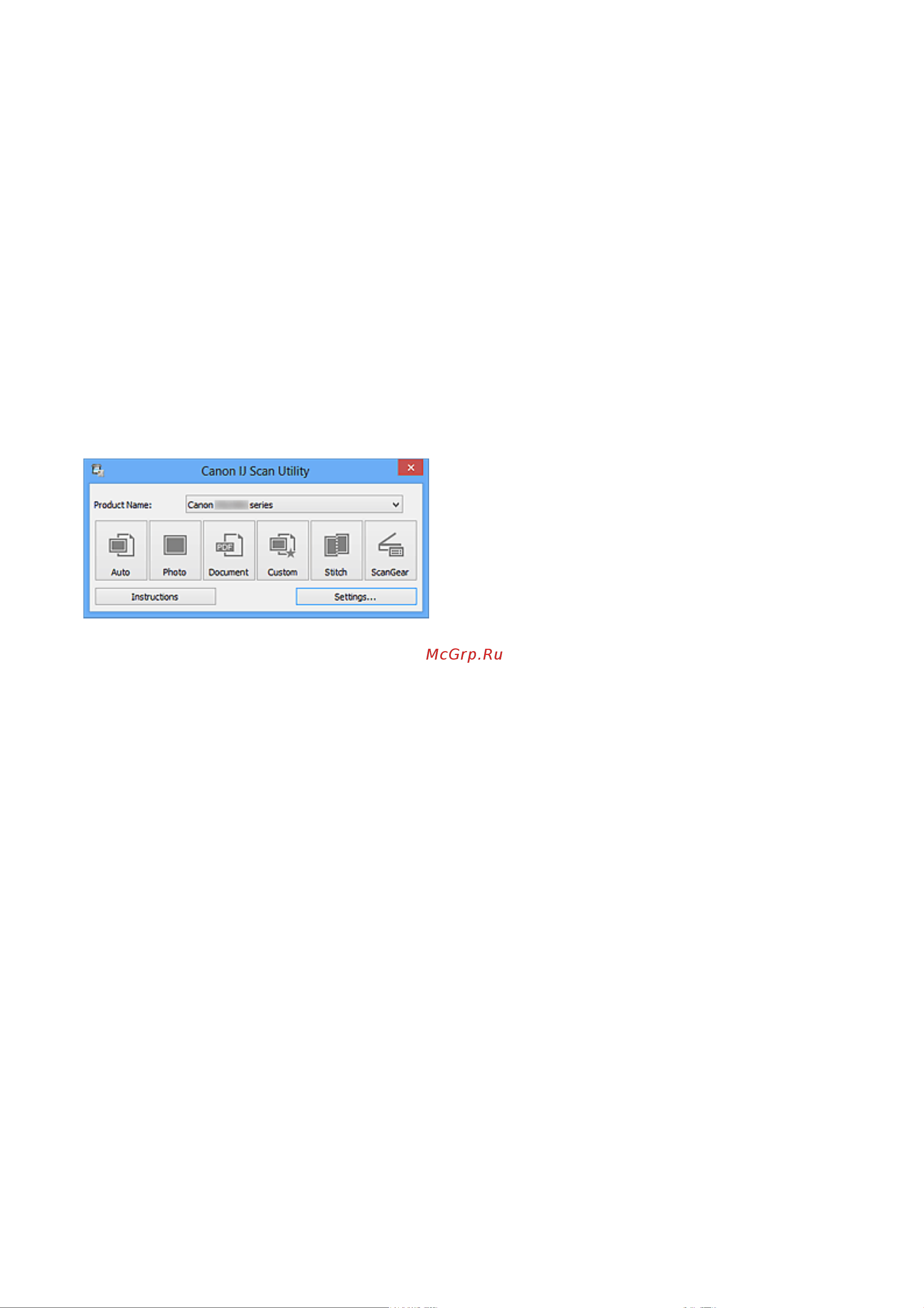 Canon PIXMA MG2550S [489/638] Главный экран программы ij scan utility