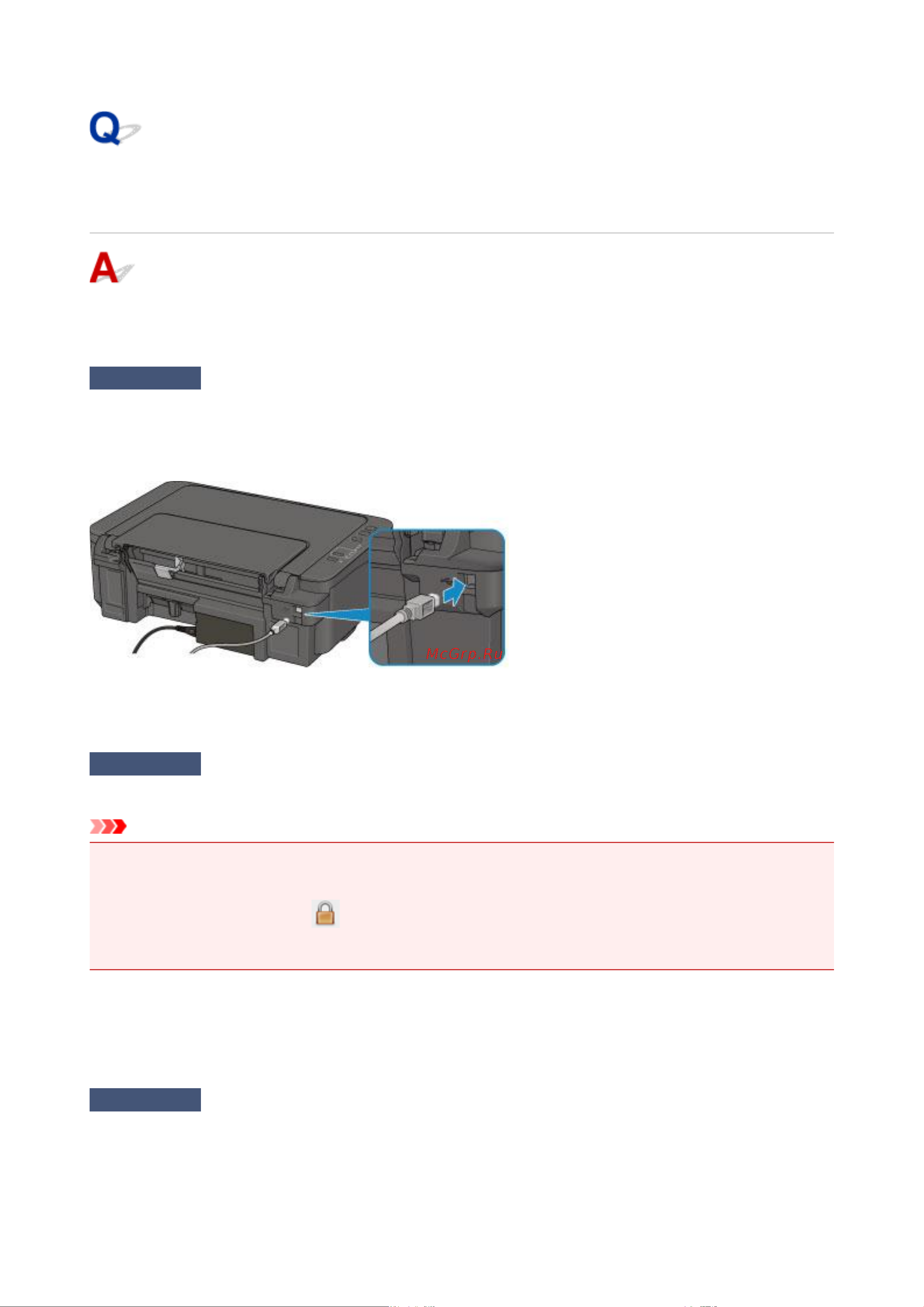 Canon PIXMA MG3050 [275/365] Невозможно продолжить работу после появления экранов подключение принтера подключение кабеля