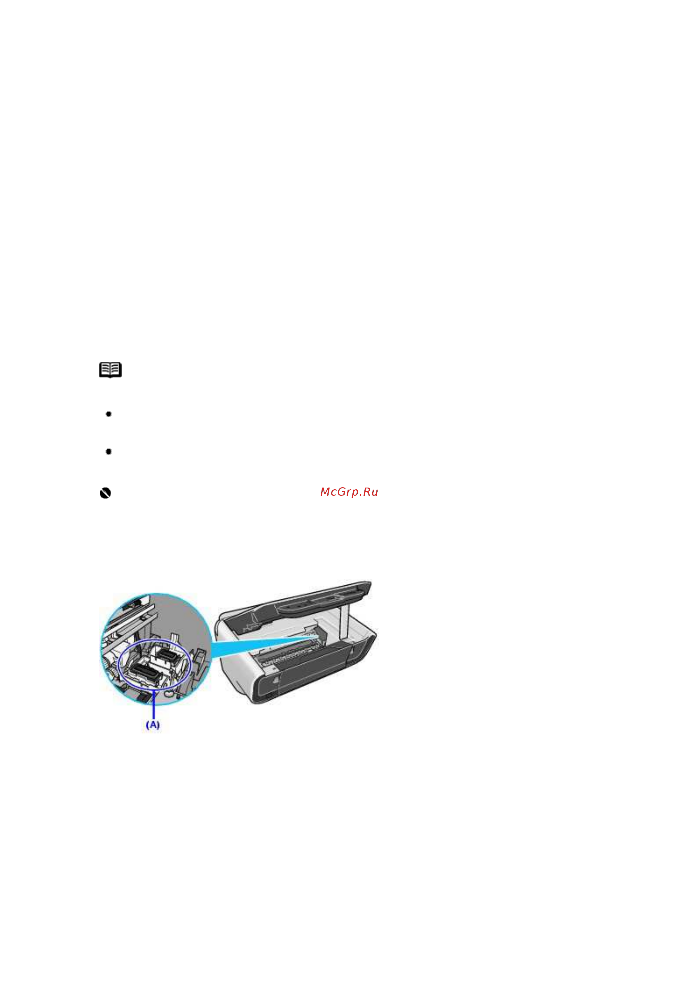 Canon PIXMA MP140 Руководство по эксплуатации онлайн [11/97] 708009
