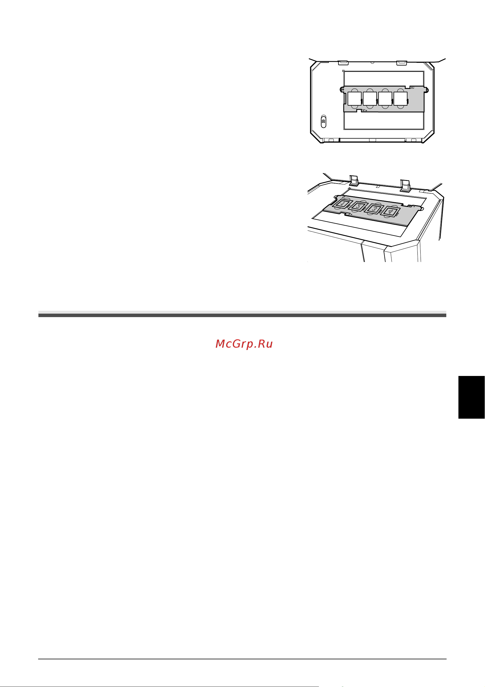 Canon PIXMA MP810 (Краткое) [25/38] ゑ ßñëóöñ âüöüçëíâóó äëññöí öíôñöö ñ ñ äñôíöó ó ü í óöñ ôóï ü üäóú ñ í ñüú âüöüçëíâóó