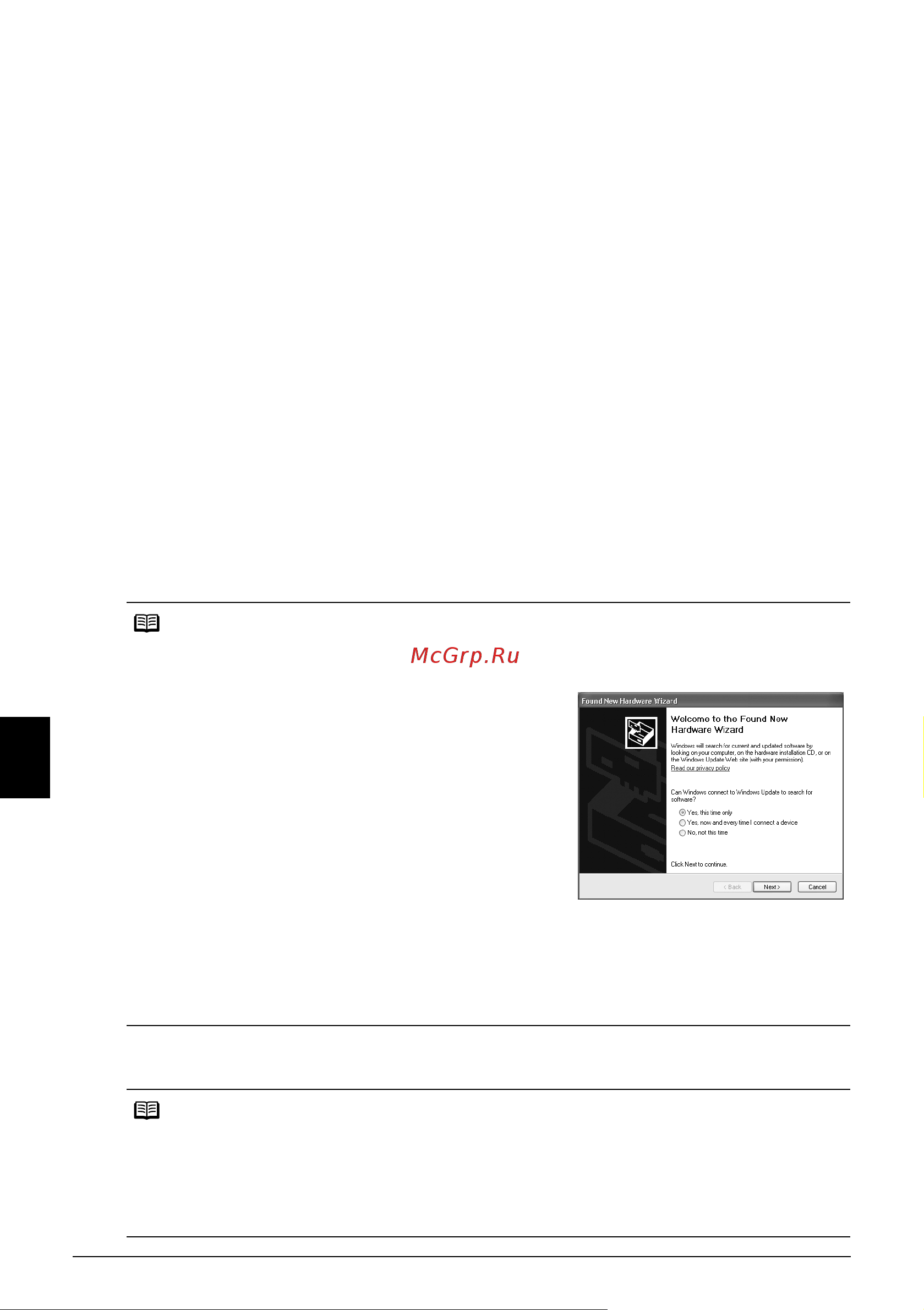 Canon PIXMA MP810 (Краткое) [8/38] Mp drivers