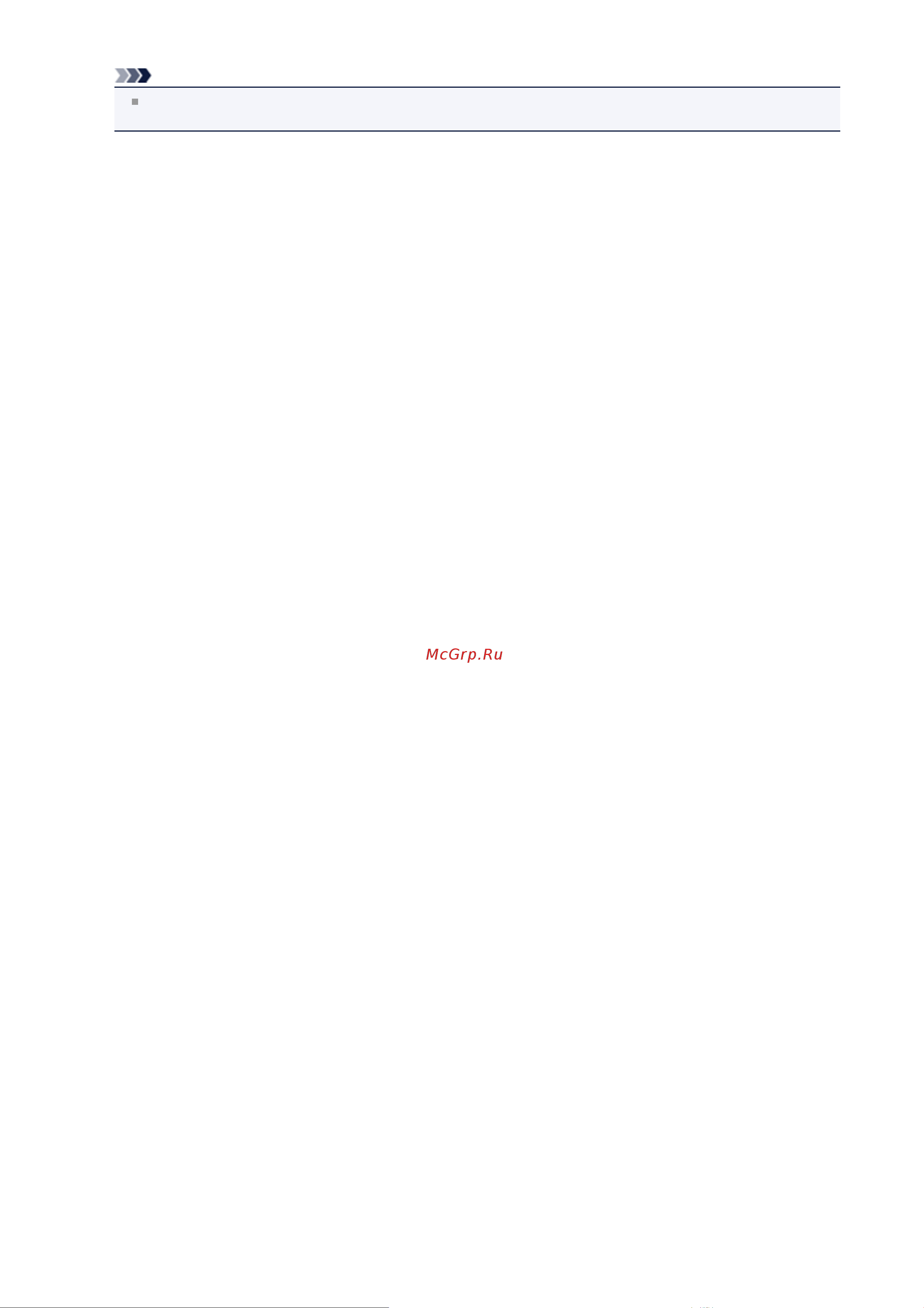 Canon PIXMA MX394 [116/727] Примечание