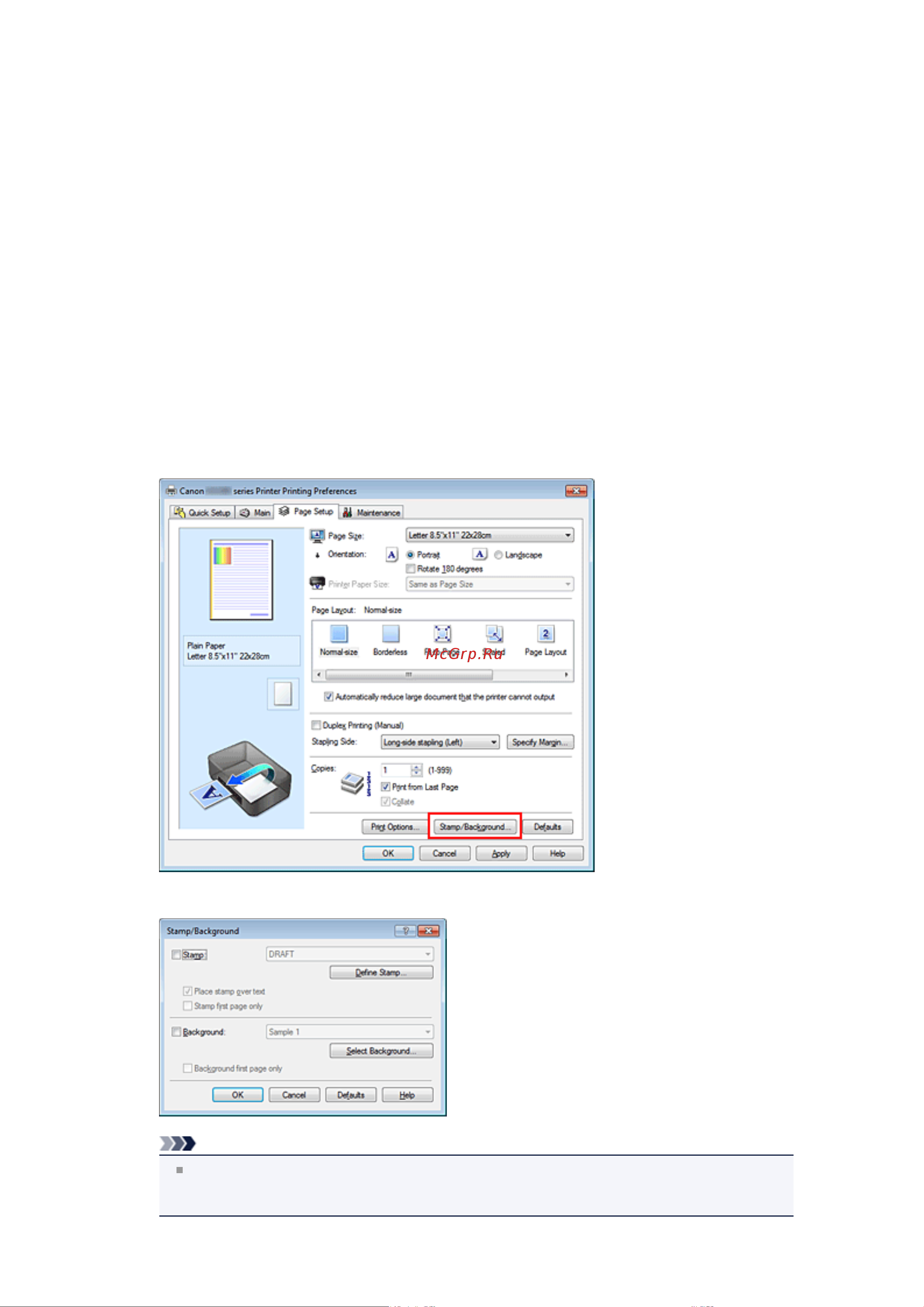Canon PIXMA MX394 [167/727] Сохранение штампа