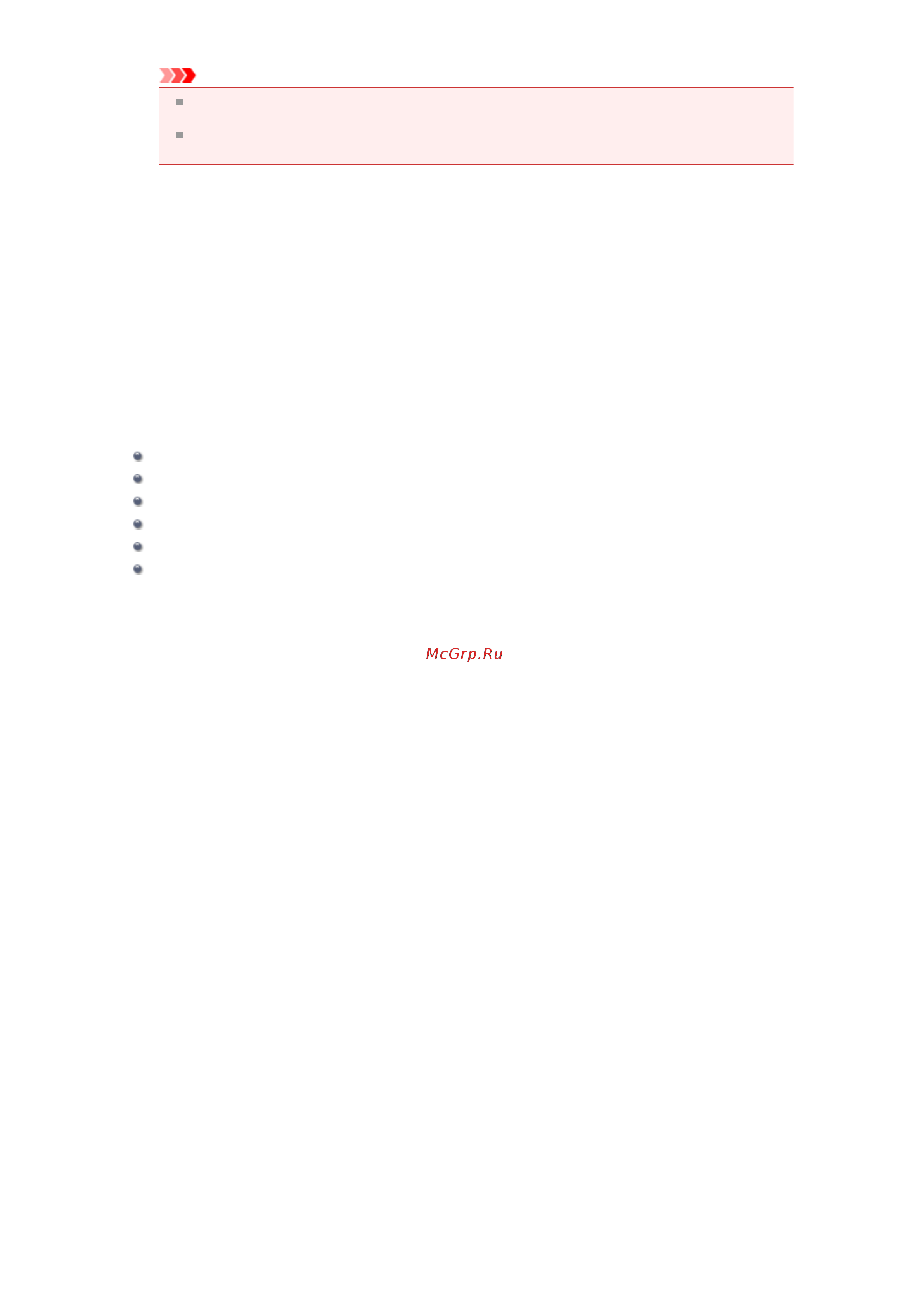 Canon PIXMA MX454 [279/897] См также