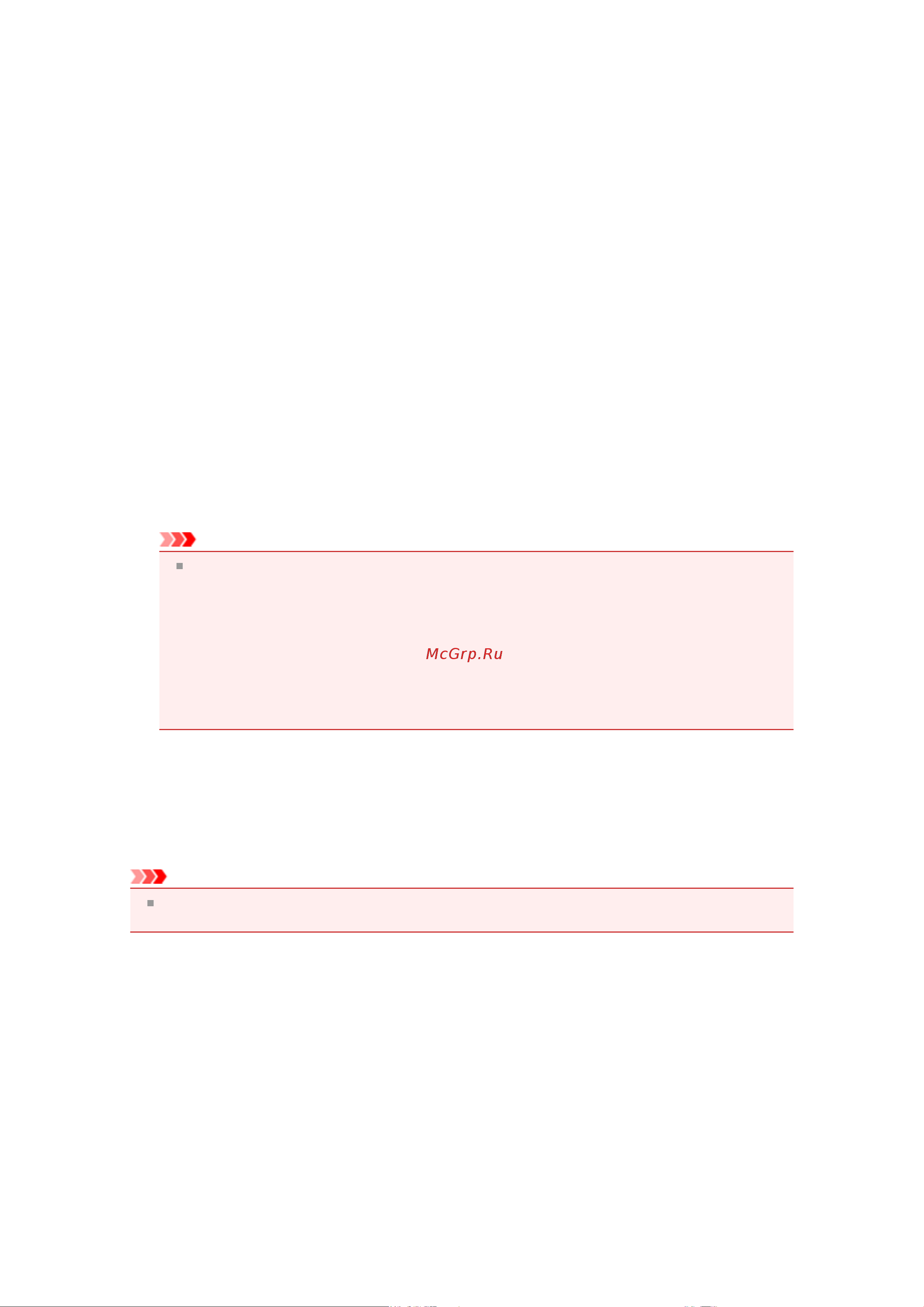 Canon PIXMA MX454 [308/897] Удаление ненужных драйверов mp drivers