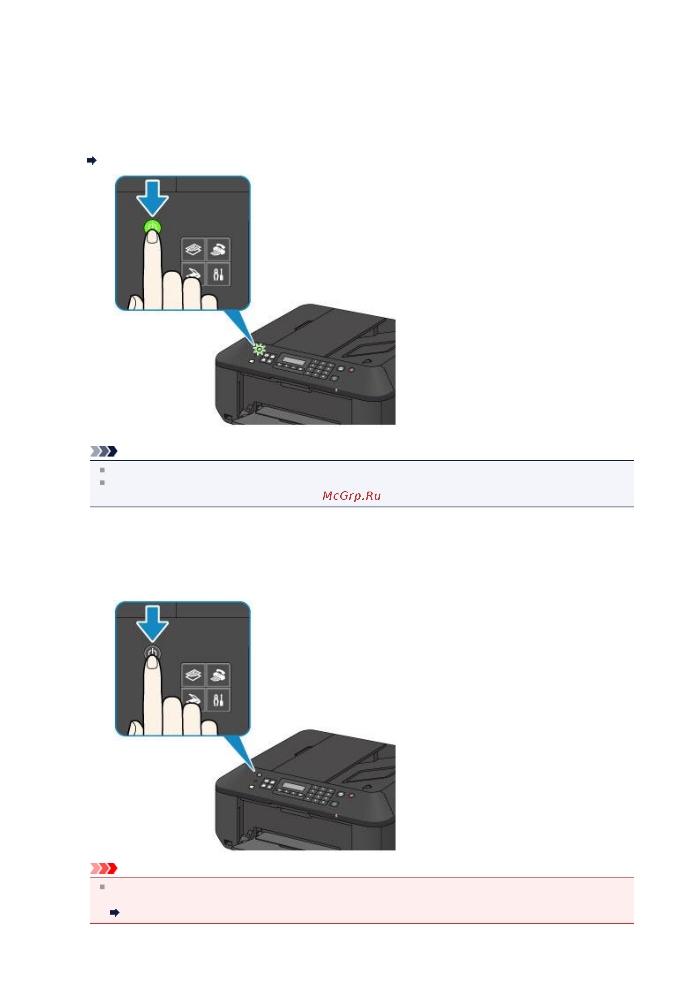 Canon PIXMA MX454 [33/897] Нажмите кнопку вкл on чтобы включить устройство