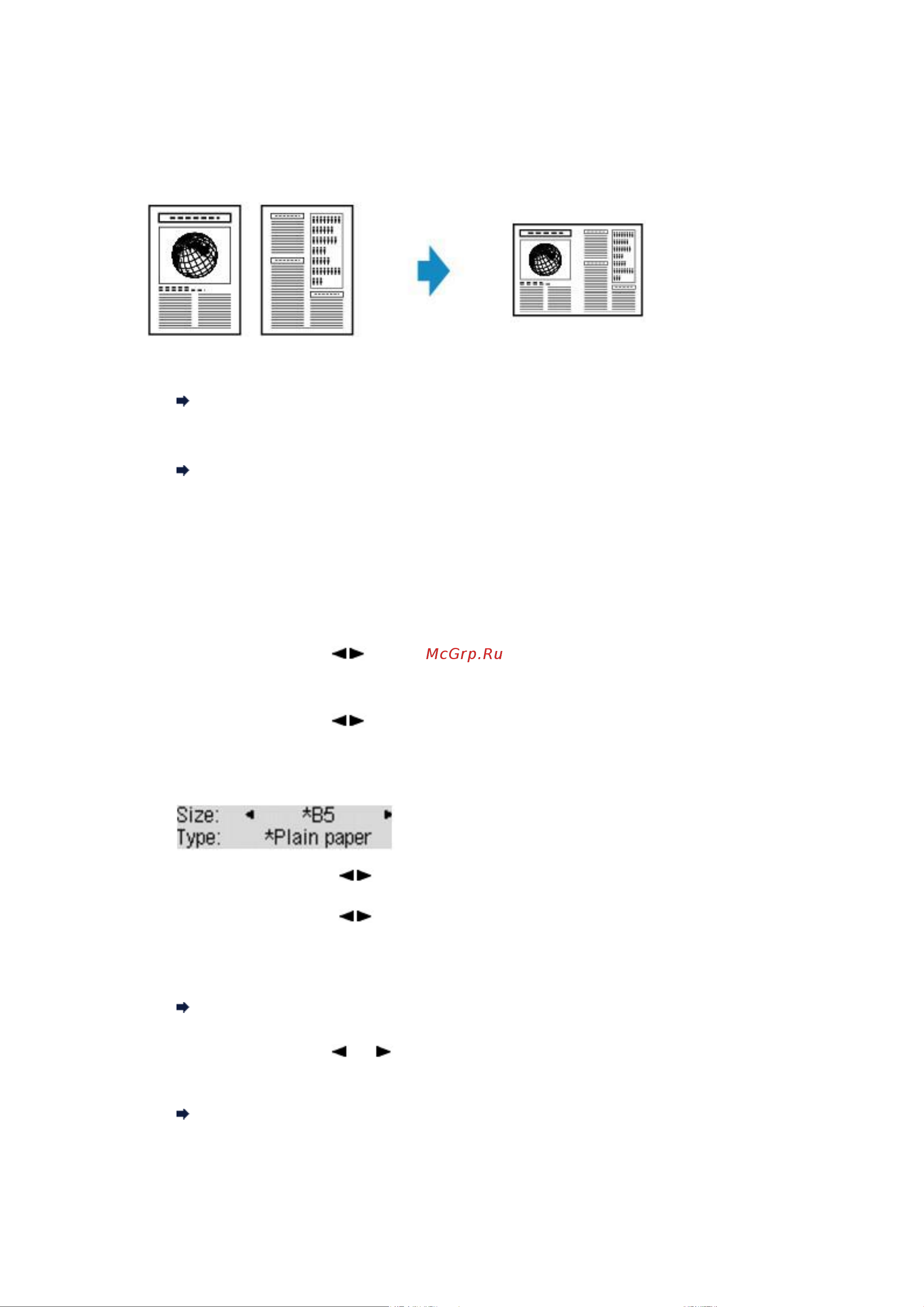 Canon PIXMA MX454 [356/897] Копирование двух страниц по размеру одной страницы