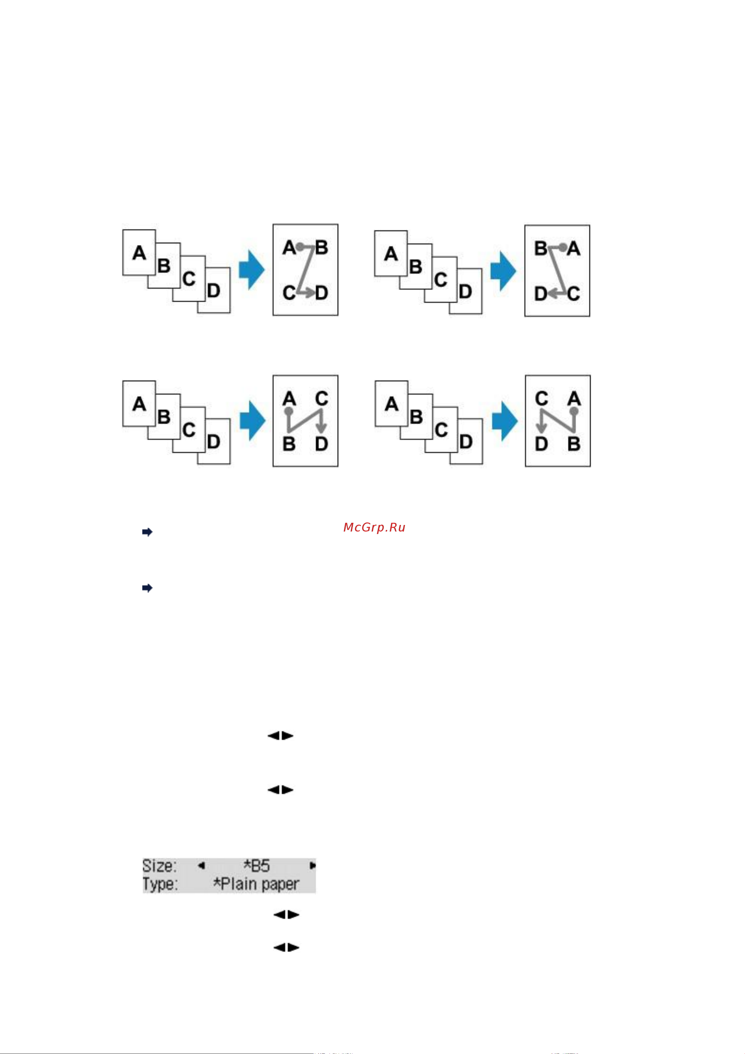 Canon PIXMA MX454 [358/897] Копирование четырех страниц по размеру одной страницы