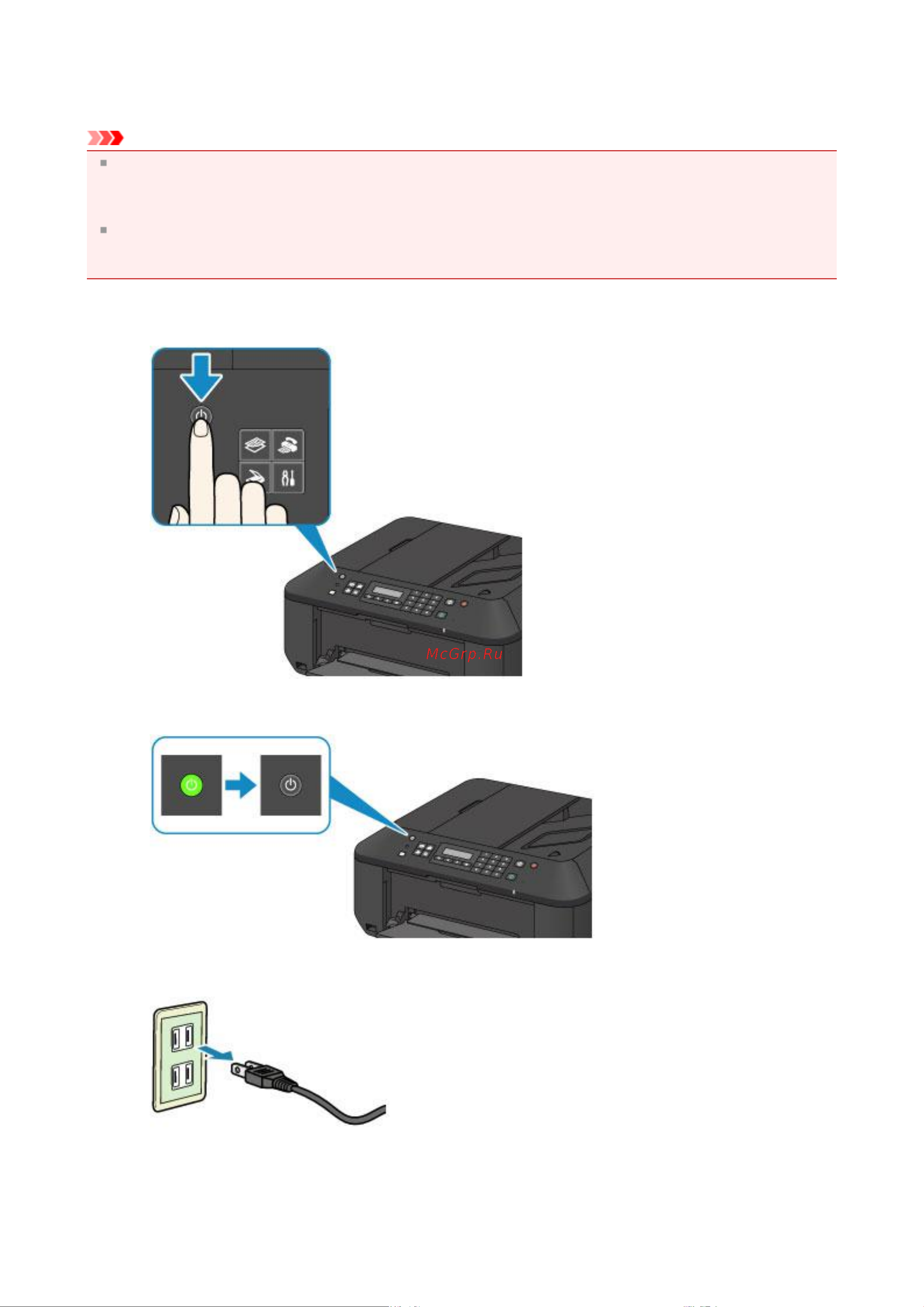 Canon PIXMA MX454 [36/897] Уведомление об отсоединении кабеля питания от электросети