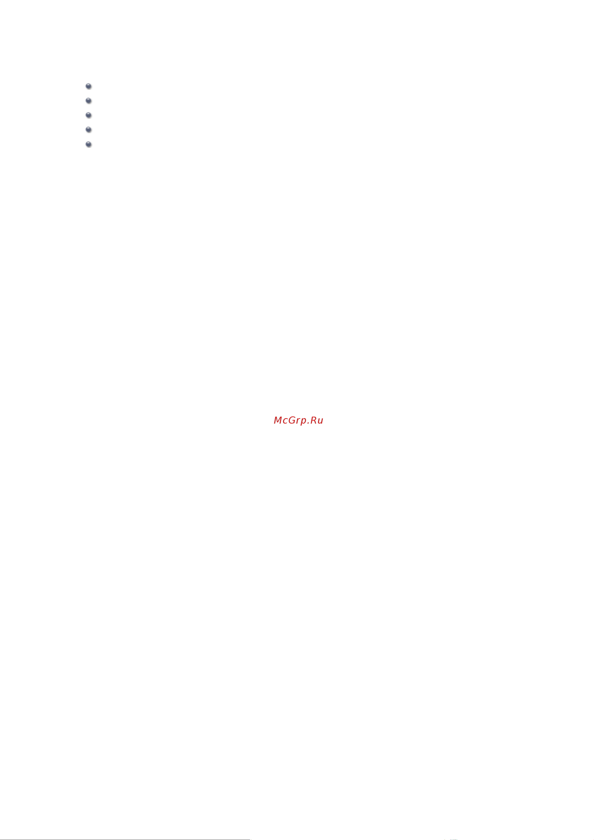 Canon PIXMA MX454 [370/897] Прием факсов