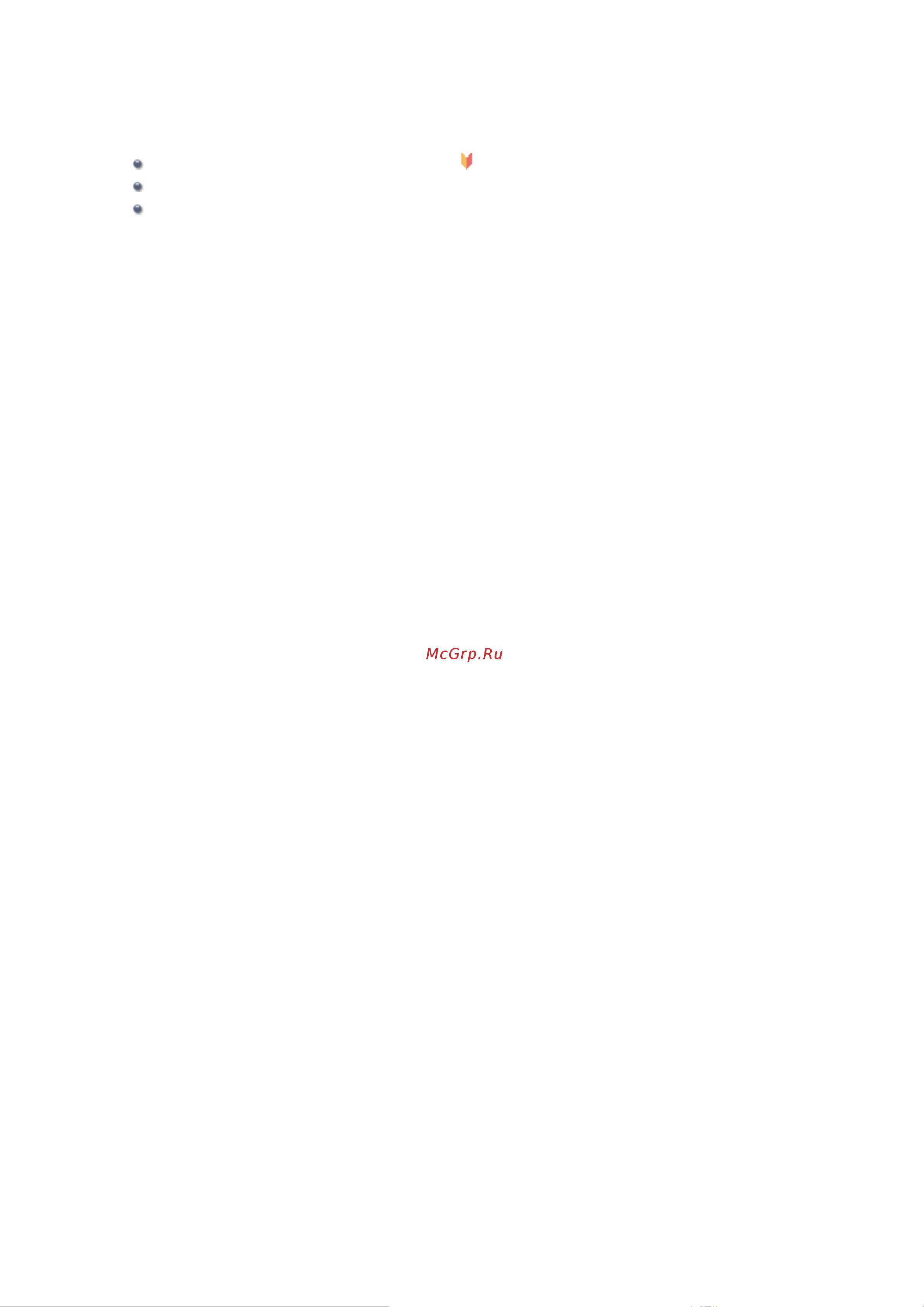 Canon PIXMA MX454 [385/897] Отправка факсов с помощью панели управления устройства