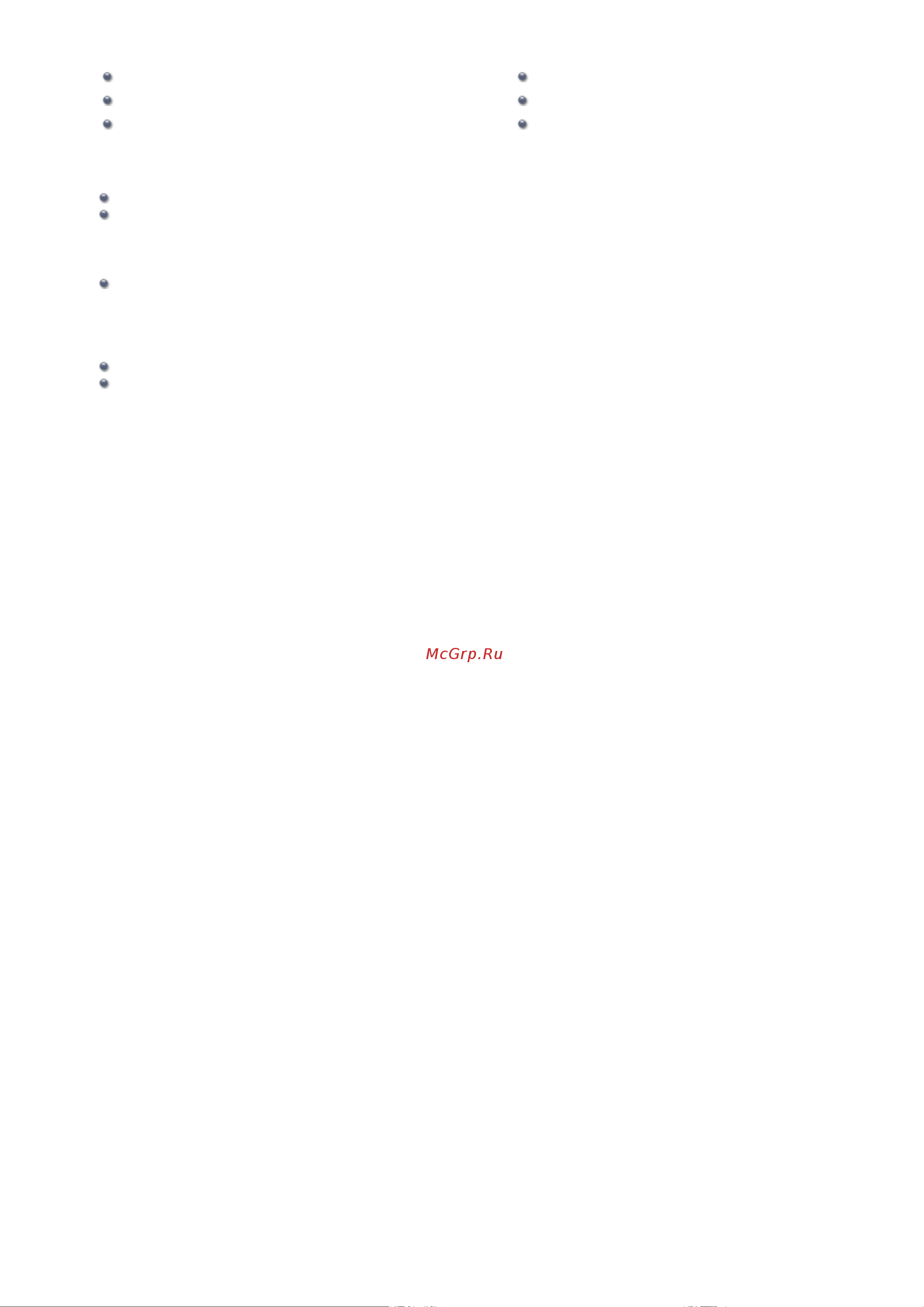 Canon PIXMA MX454 [49/897] Примечания по хранению бумаги