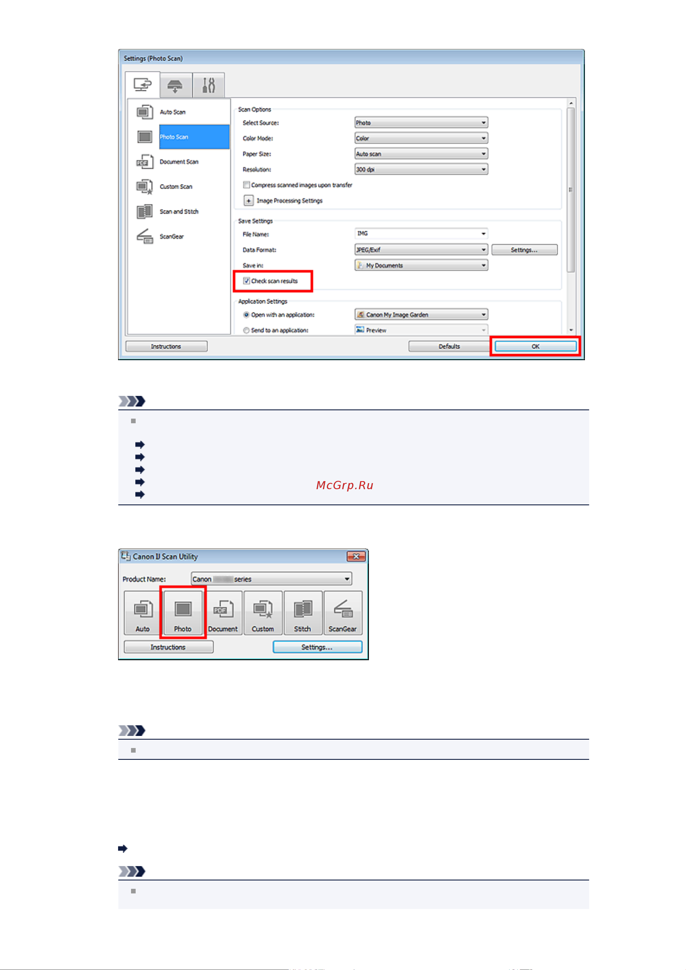Canon PIXMA MX454 [508/897] Щелкните фото photo